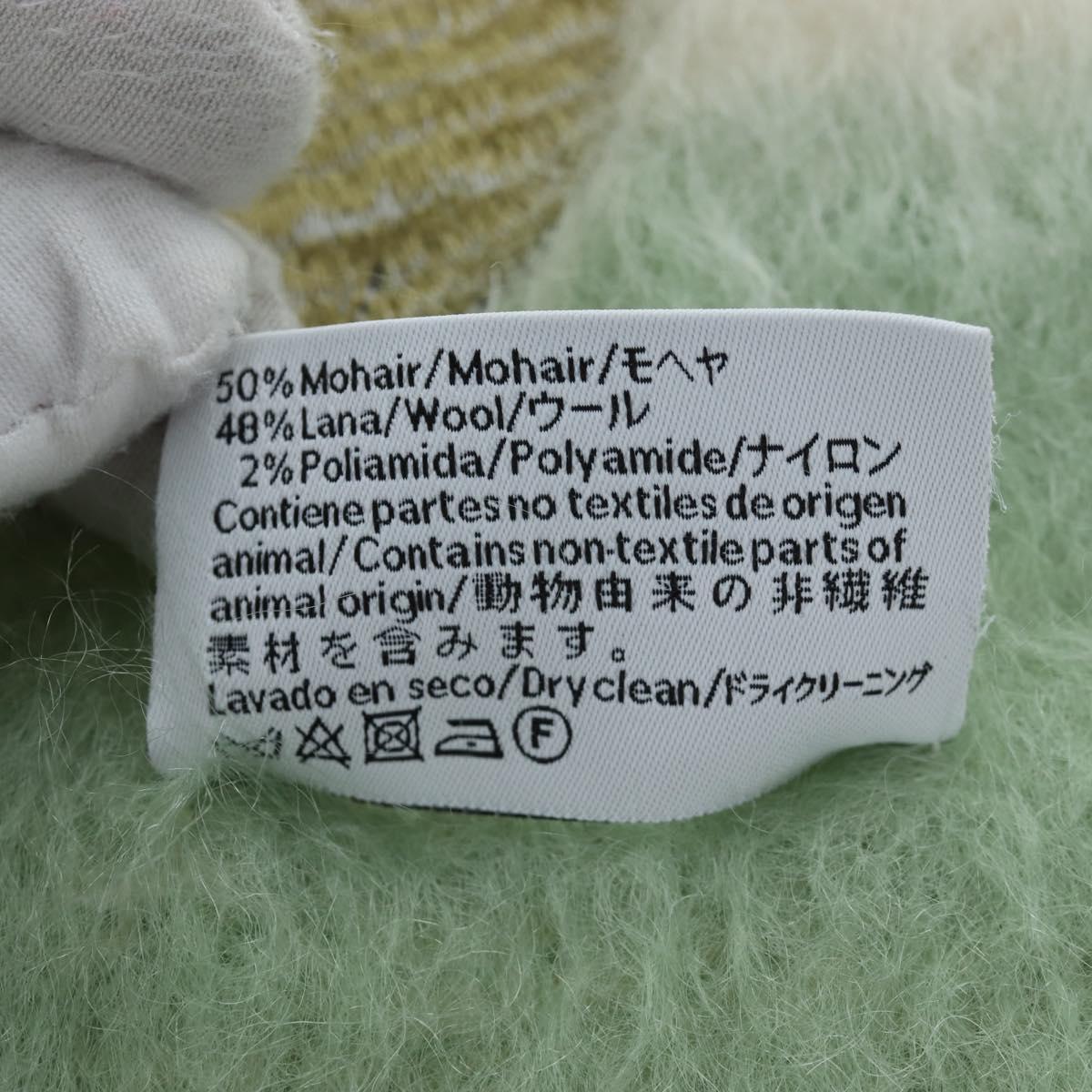 LOEWE x Studio Ghibli Spirited Away Ootori Scarf mohair Green Auth 167477SM