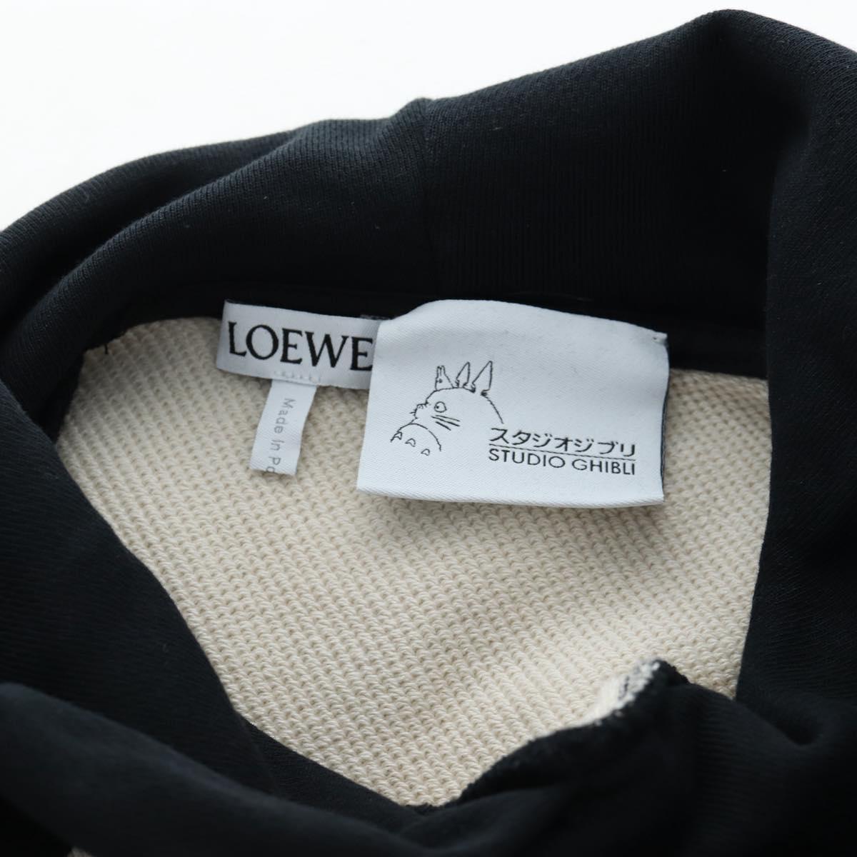 LOEWE x Studio Ghibli My Neighbor Totoro Soot Sprite Hoodie Beige Auth 167485SM