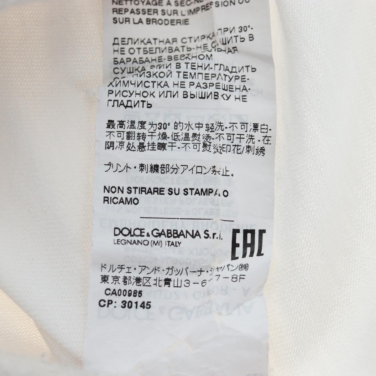 DOLCE&GABBANA Jujutsu Kaisen Panda Short-Sleeved T-shirt Cotton Auth 167562M