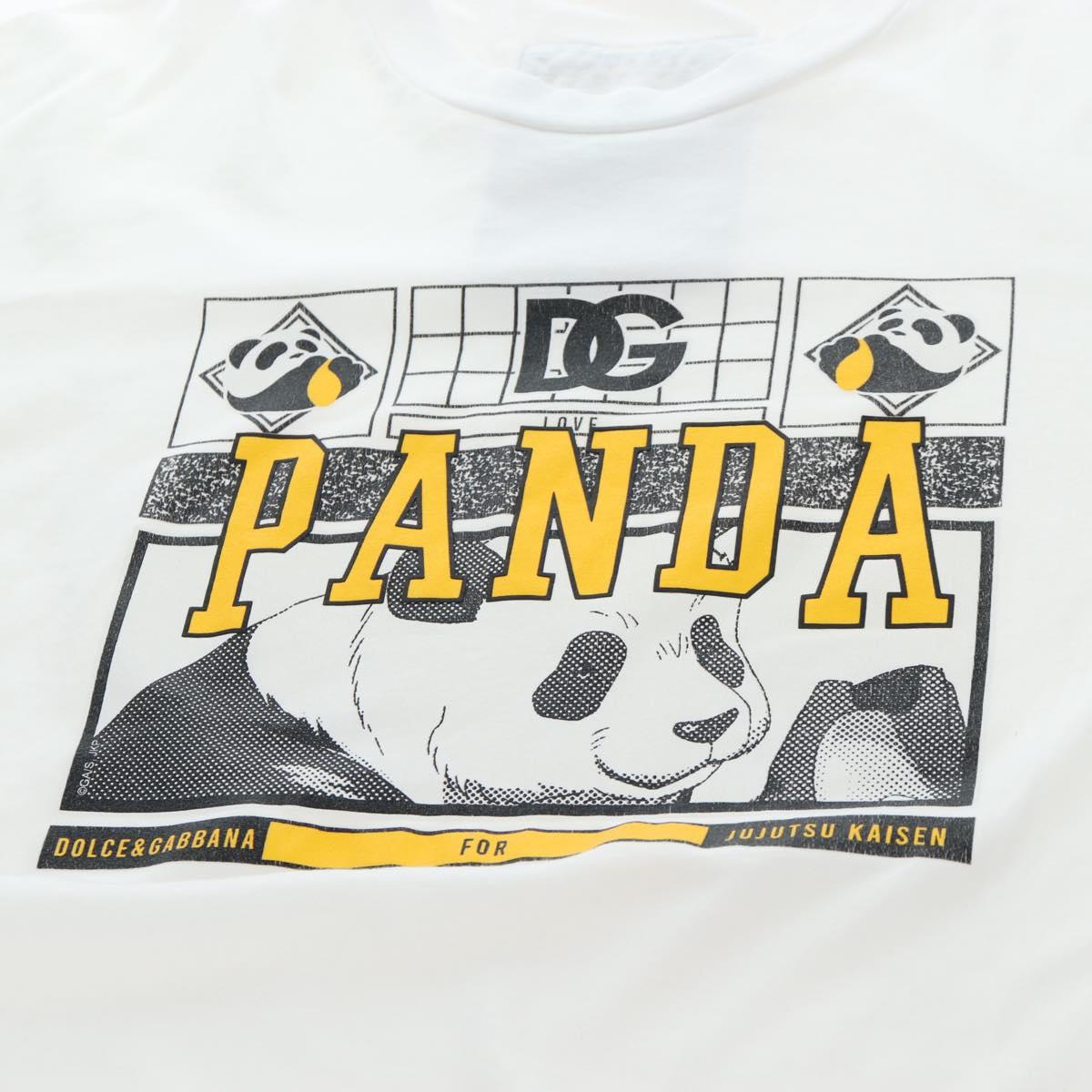 DOLCE&GABBANA Jujutsu Kaisen Panda Short-Sleeved T-shirt Cotton Auth 167562M