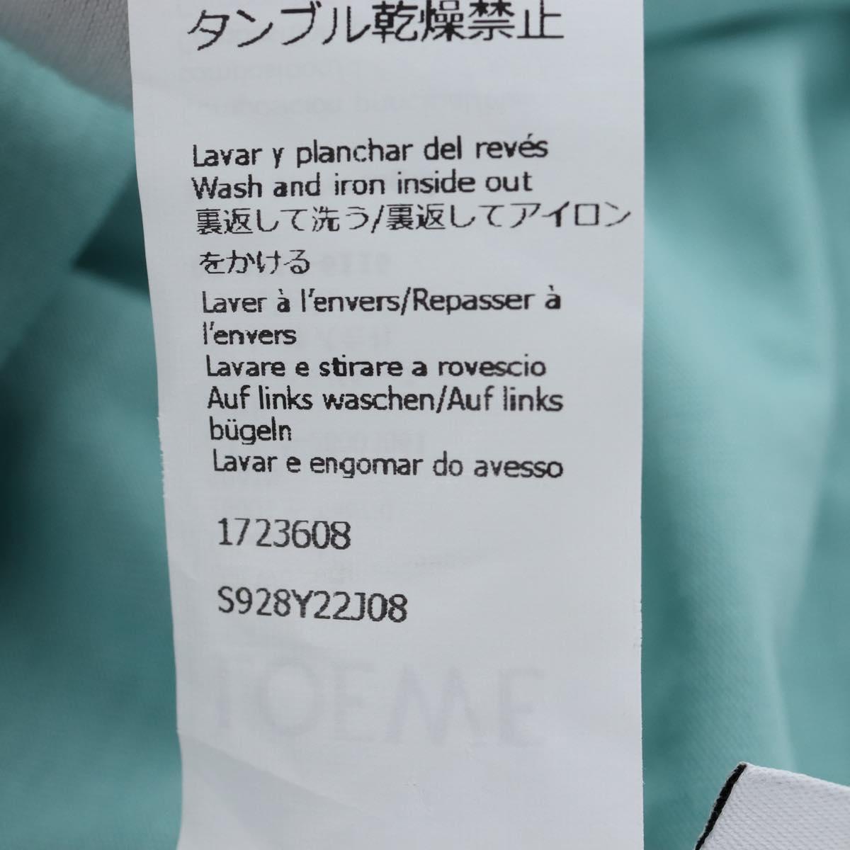LOEWE Baby Mouse Flybird Spirited Away T Shirt Cotton XS Mint Green Auth 167790M