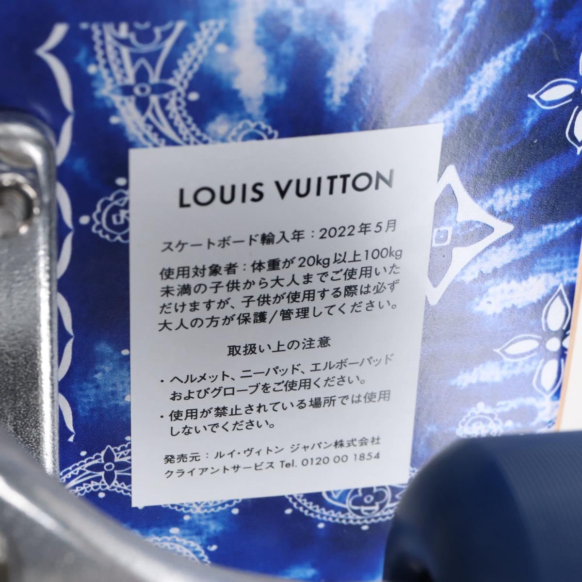 LOUIS VUITTON Monogram Bandana Skateboard Wood Blue GI0765 LV Auth 167873SM
