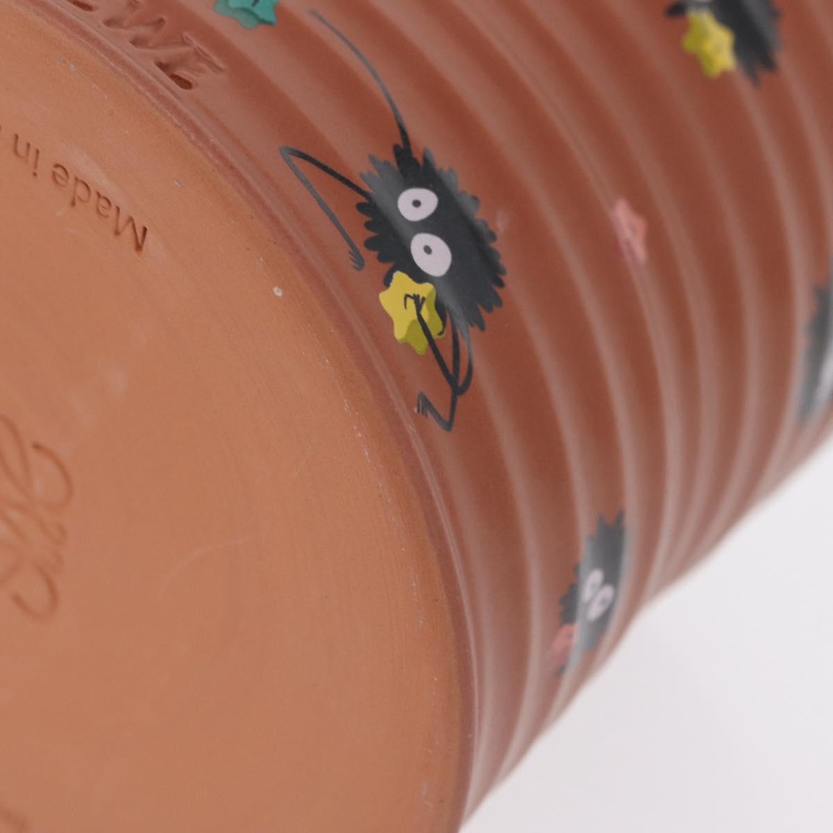 LOEWE x Studio Ghibli Candle Pottery Brown Auth 167889M