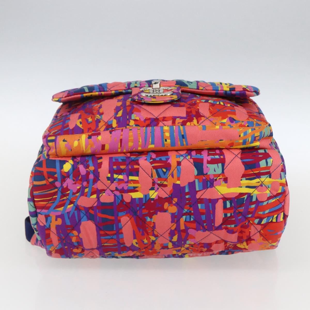 CHANEL Matelasse Backpack Nylon Multicolor Silver CC Auth 168037SAM