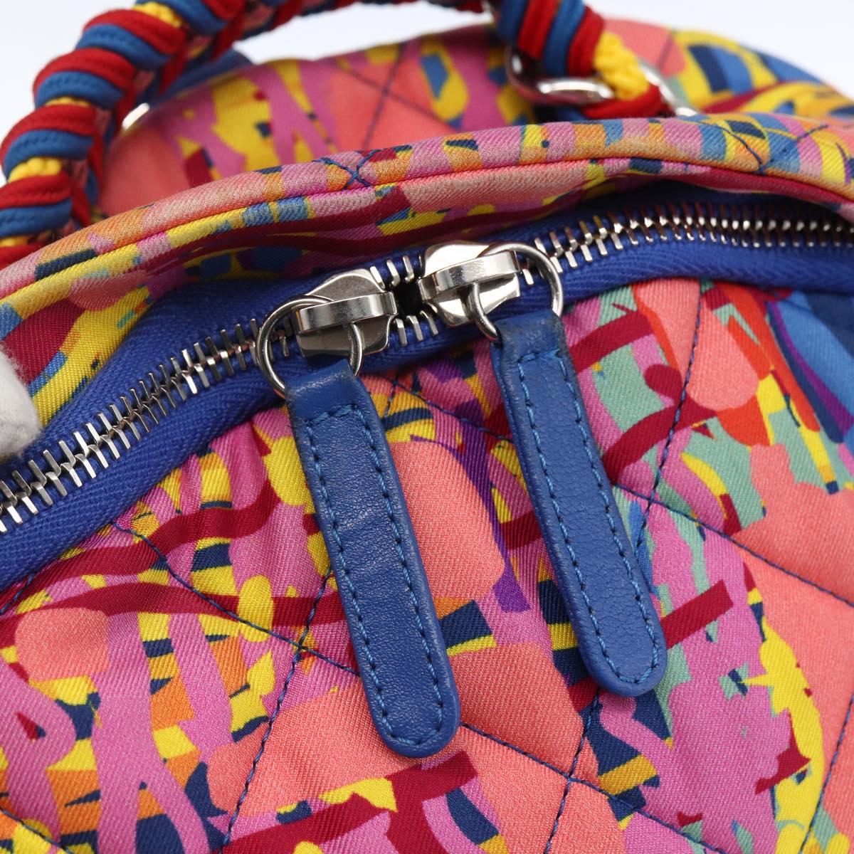 CHANEL Matelasse Backpack Nylon Multicolor Silver CC Auth 168037SAM