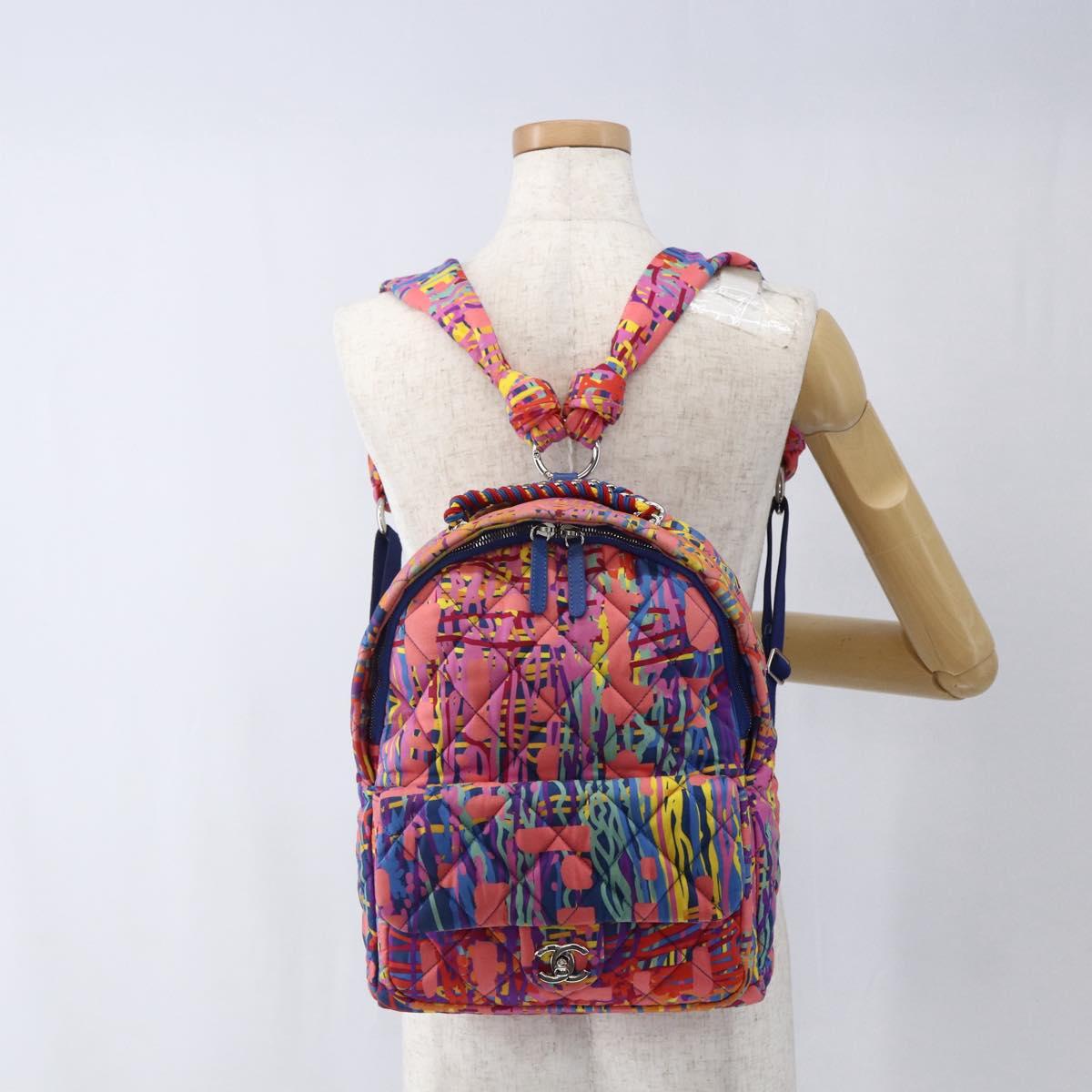 CHANEL Matelasse Backpack Nylon Multicolor Silver CC Auth 168037SAM