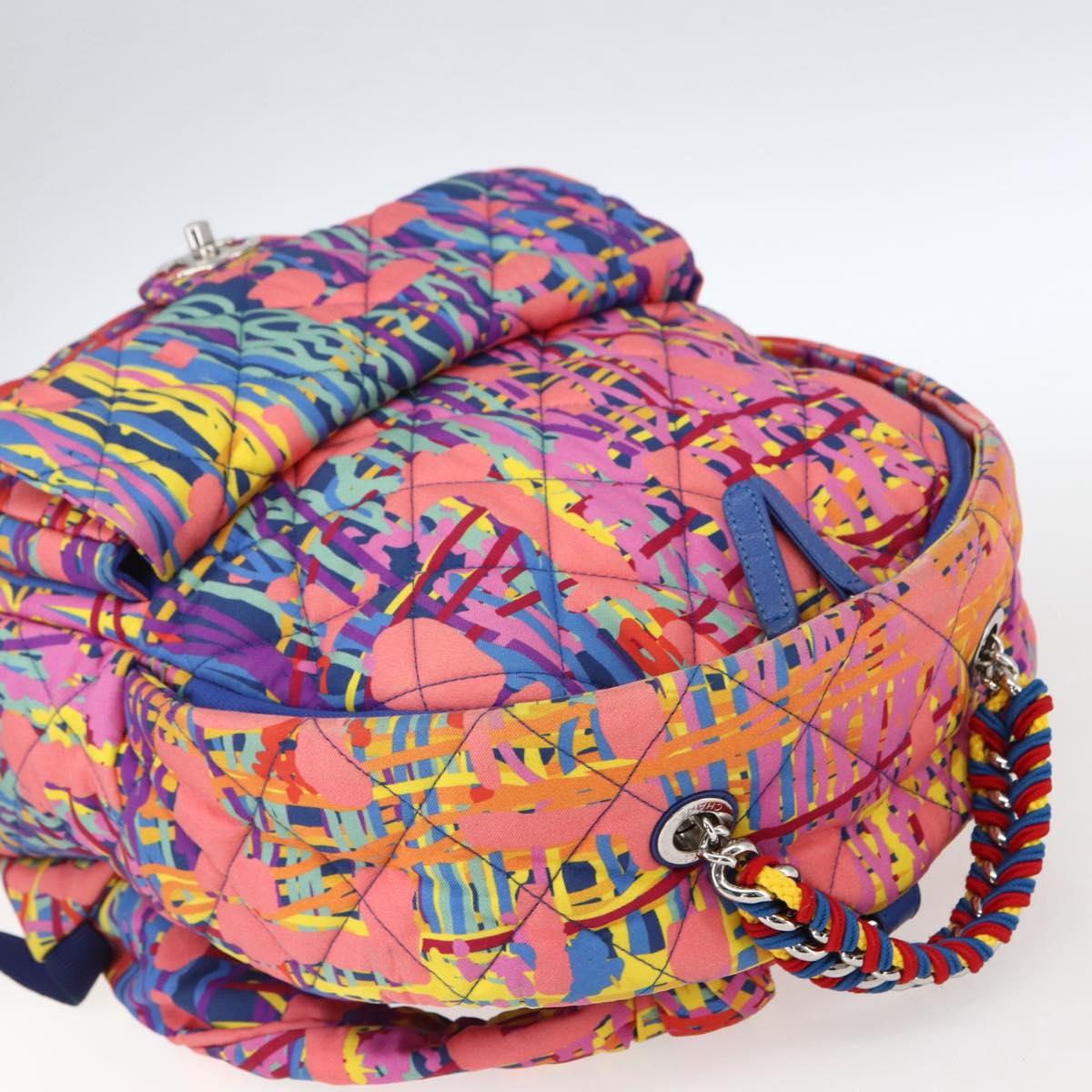 CHANEL Matelasse Backpack Nylon Multicolor Silver CC Auth 168037SAM