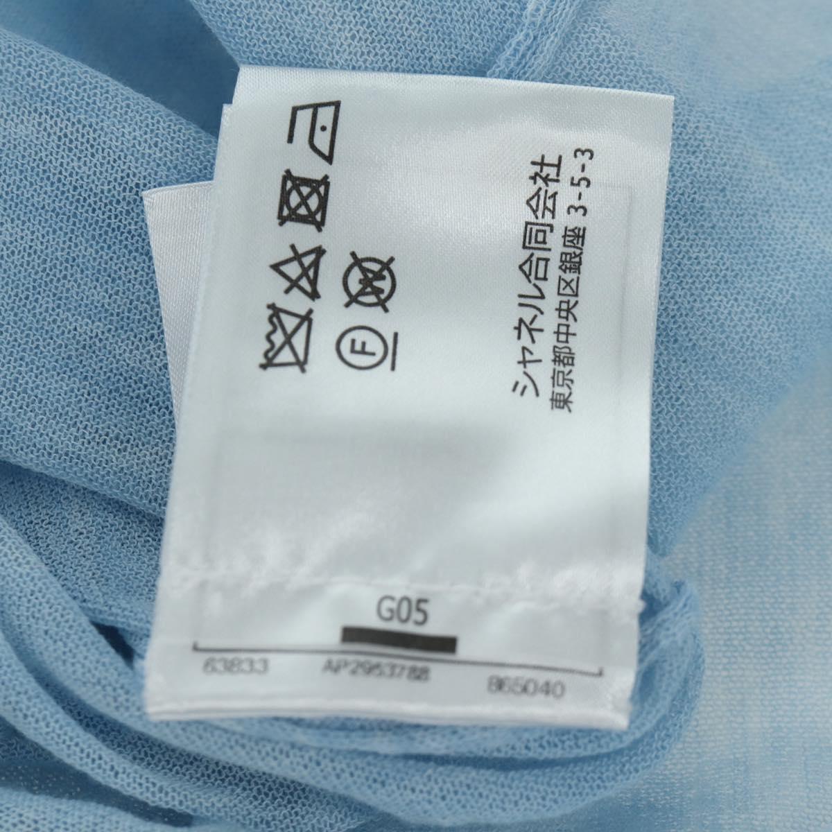 CHANEL Knitted Fabrics Short Sleeved T Shirt Cotton Light Blue CC Auth 168330M