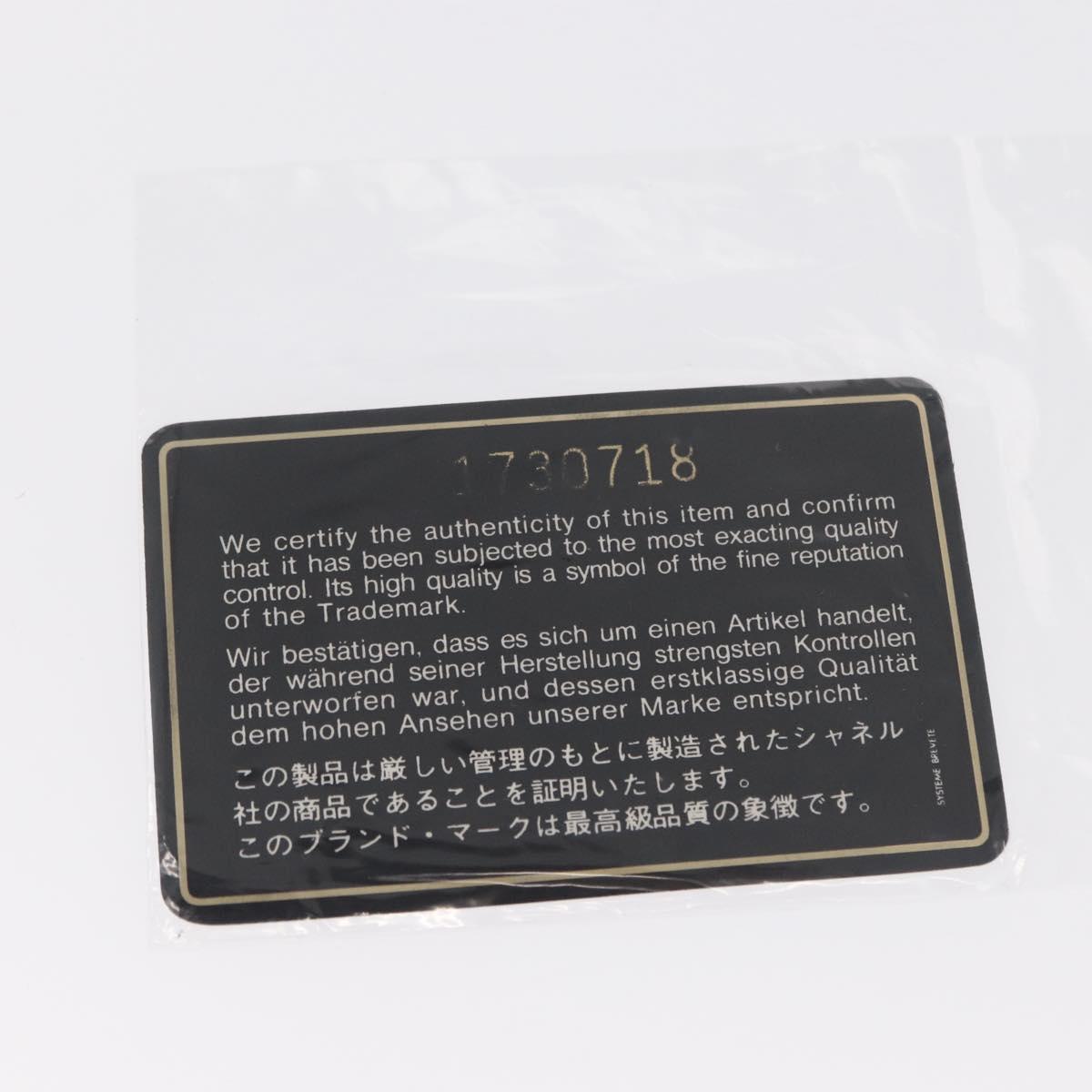 CHANEL Chain Shoulder Pouch Matelasse Leather Red Gold CC Auth 169581