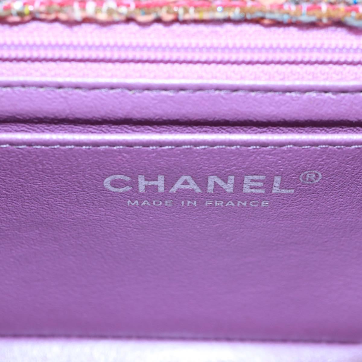 CHANEL Matelasse 20 Chain Shoulder Bag tweed Multicolor CC Auth 169602SM
