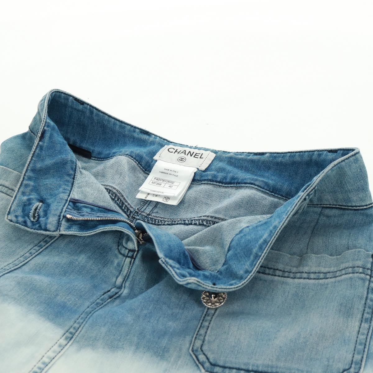 CHANEL Skirt Denim Blue CC Auth 169950V