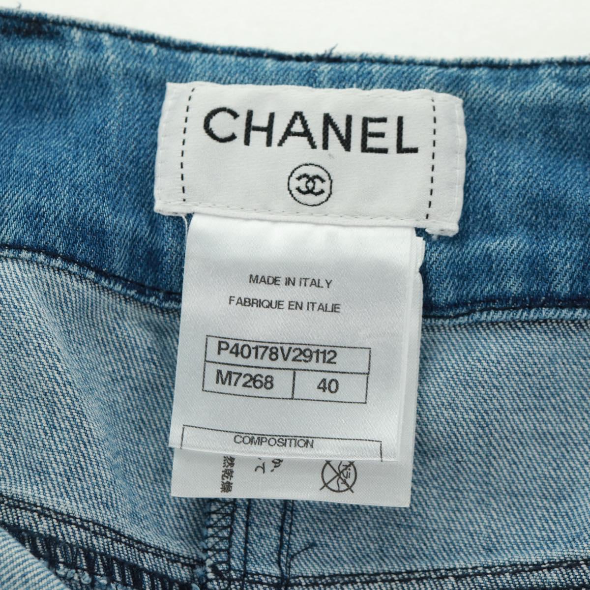 CHANEL Skirt Denim Blue CC Auth 169950V