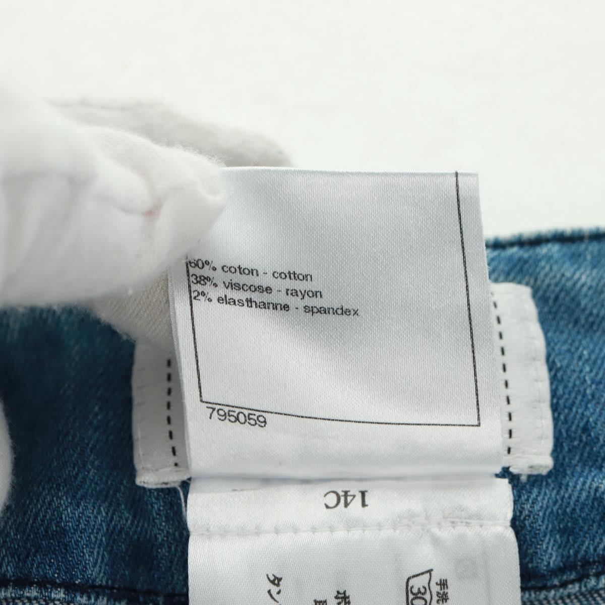 CHANEL Skirt Denim Blue CC Auth 169950V