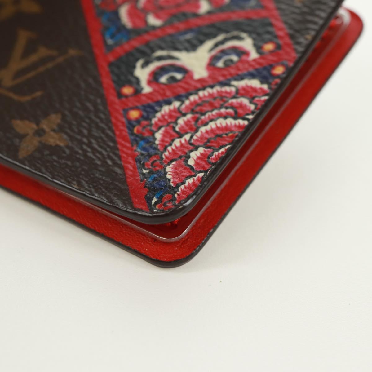 LOUIS VUITTON Monogram Miroir Nomade Olériyan Dalmat GI0235 LV Auth 170879M