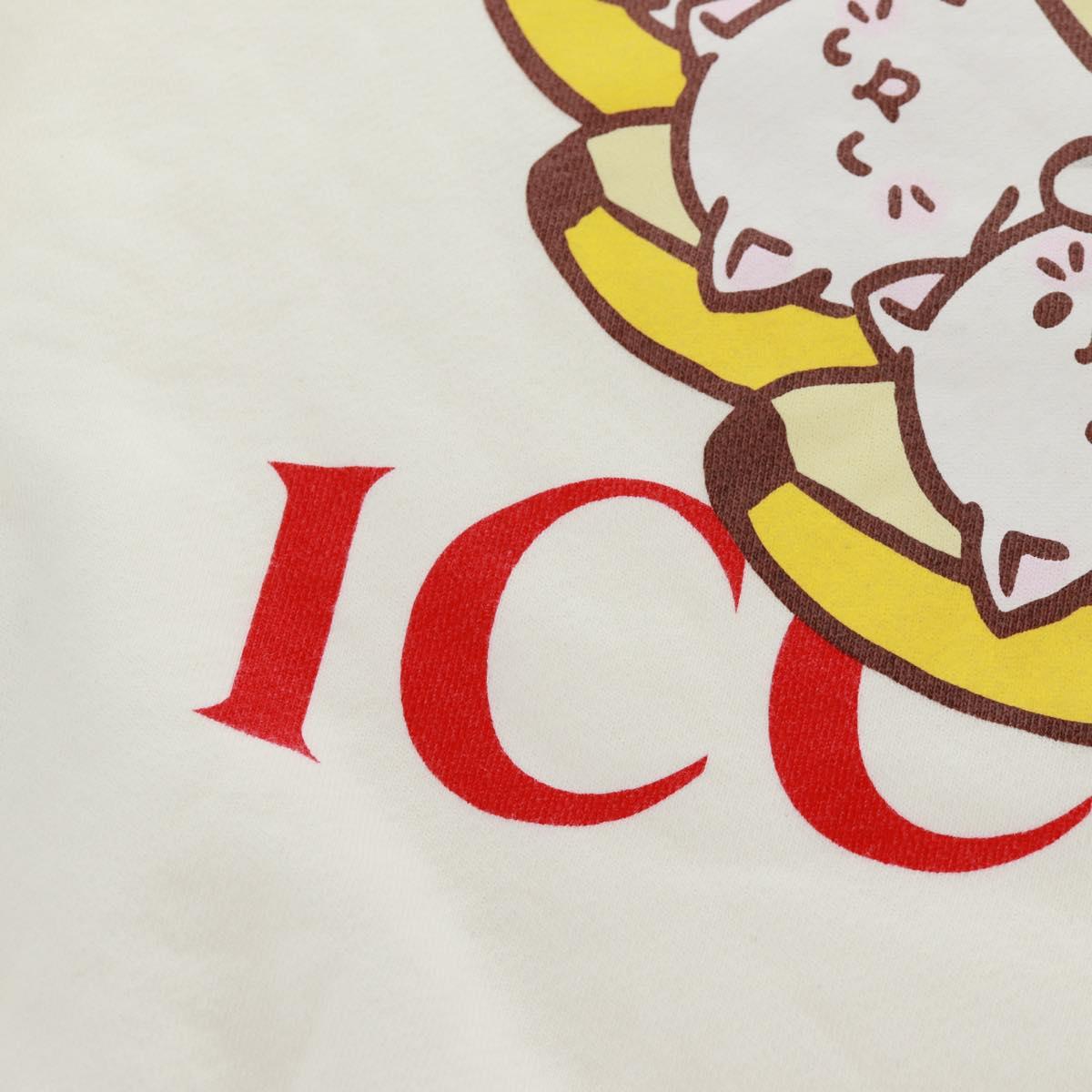 GUCCI Bananya Collaboration Sweatshirt cotton White Auth 170953M