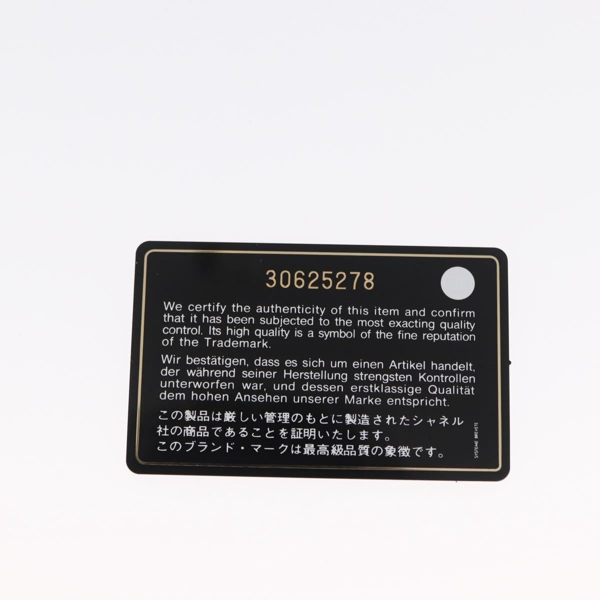 CHANEL COCO Mark Card Case Caviar Skin Green Silver CC Auth 171186V