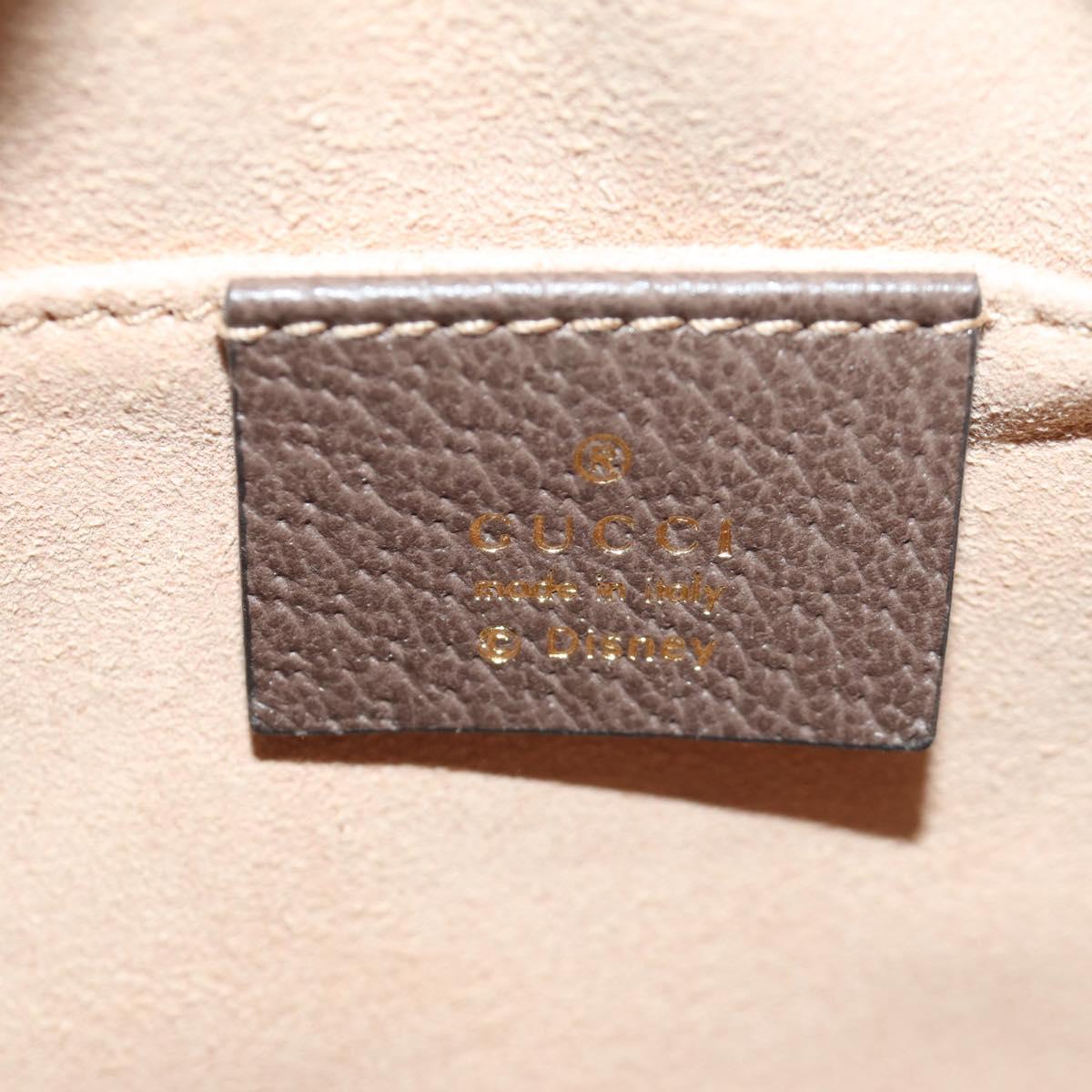 GUCCI GG Supreme Shoulder Bag PVC Beige Gold 648124 Auth 171510SM