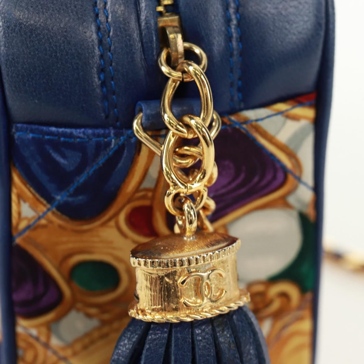CHANEL Matelasse Chain Shoulder Bag Silk Multicolor Gold CC Auth 172070SAV