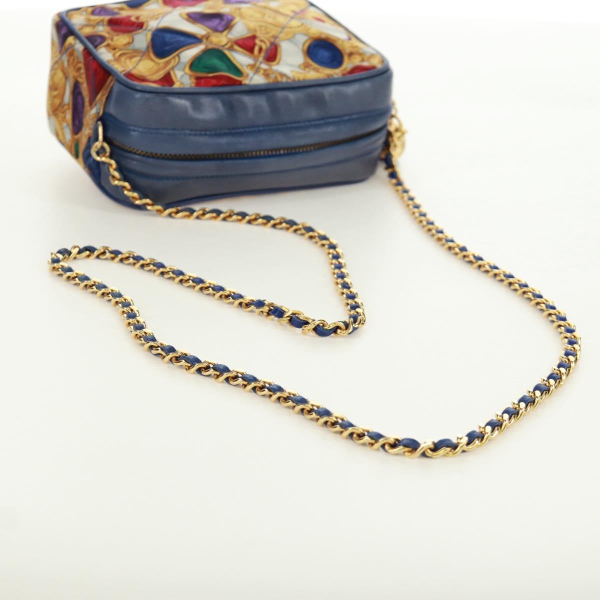 CHANEL Matelasse Chain Shoulder Bag Silk Multicolor Gold CC Auth 172070SAV