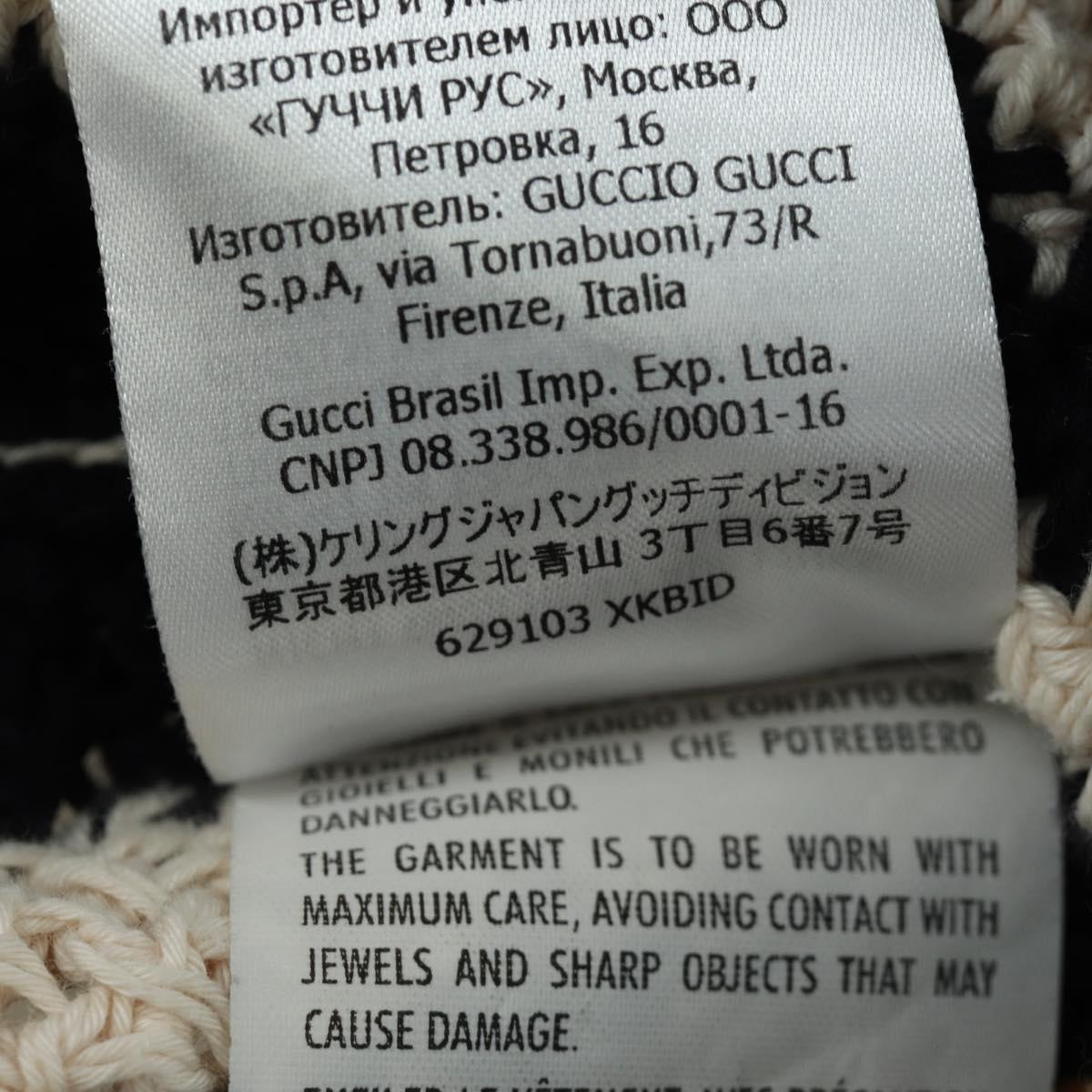 GUCCI Knit Tops Cotton White Auth 172546M