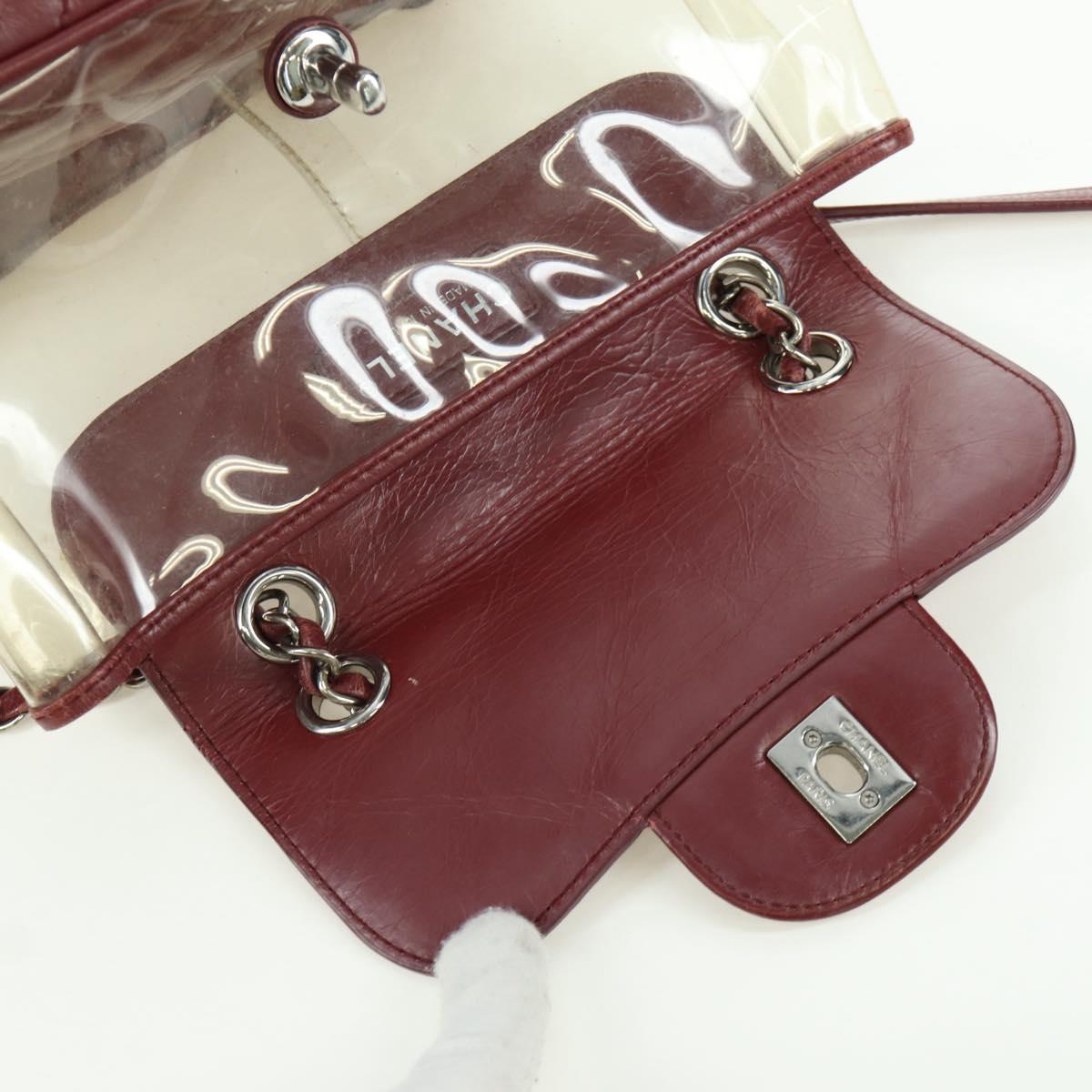 CHANEL Matelasse Chain Backpack Leather Bordeaux Silver CC Auth 172627A