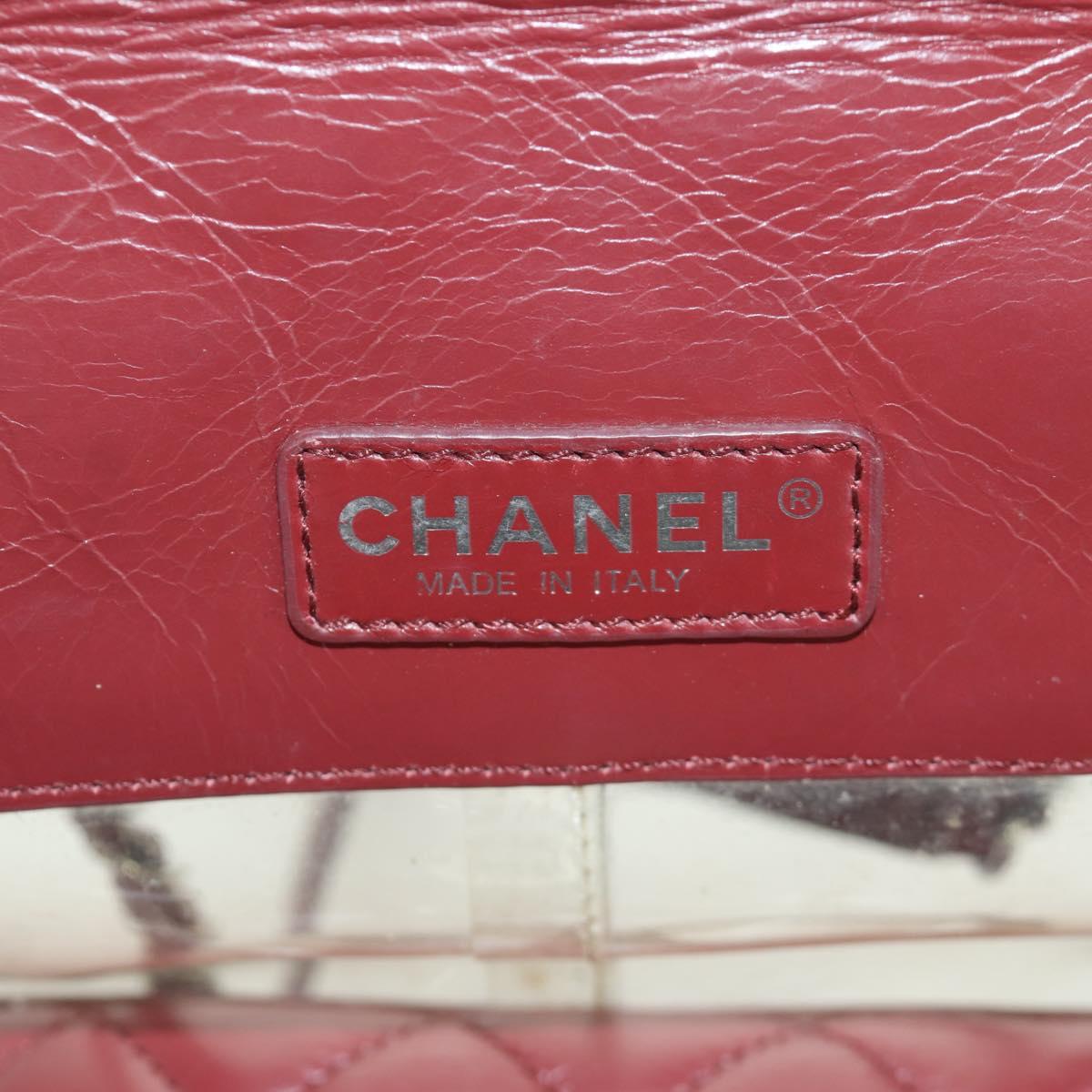 CHANEL Matelasse Chain Backpack Leather Bordeaux Silver CC Auth 172627A