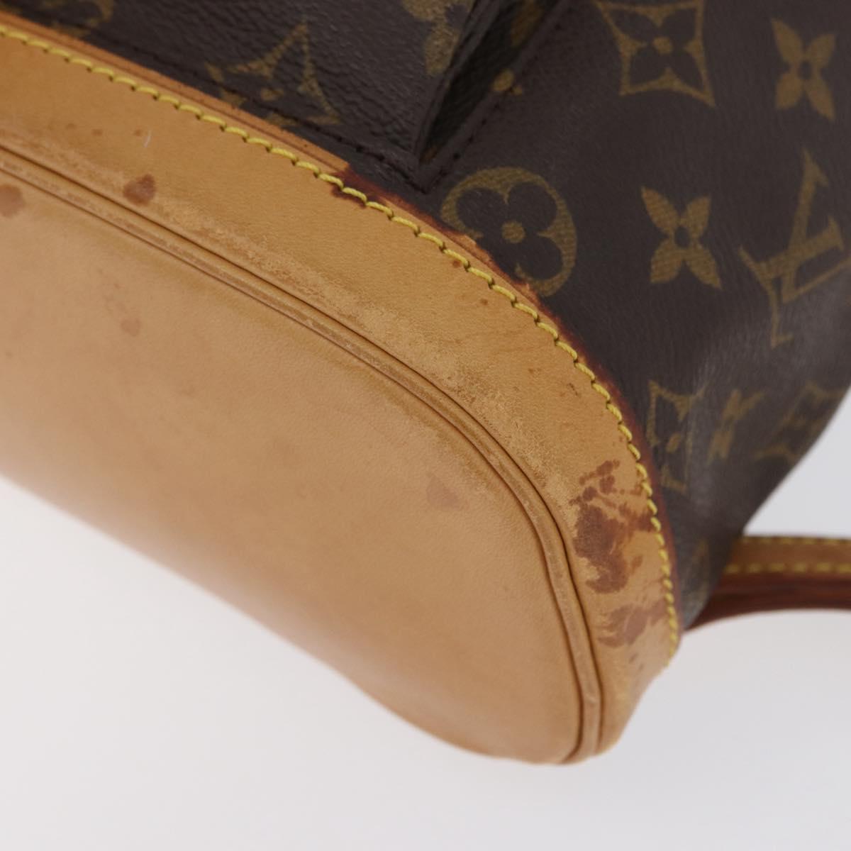 LOUIS VUITTON Monogram Montsouris PM Backpack M51137 LV Auth 173124