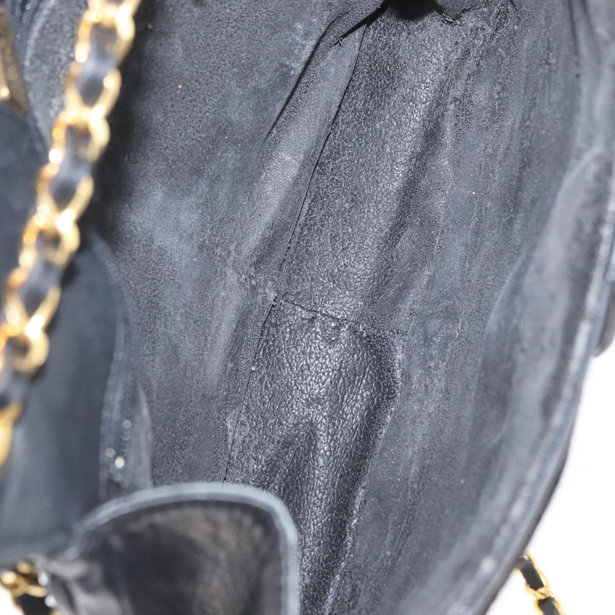BALLY Quilted Chain Shoulder Bag Leather Black Gold Auth 173712