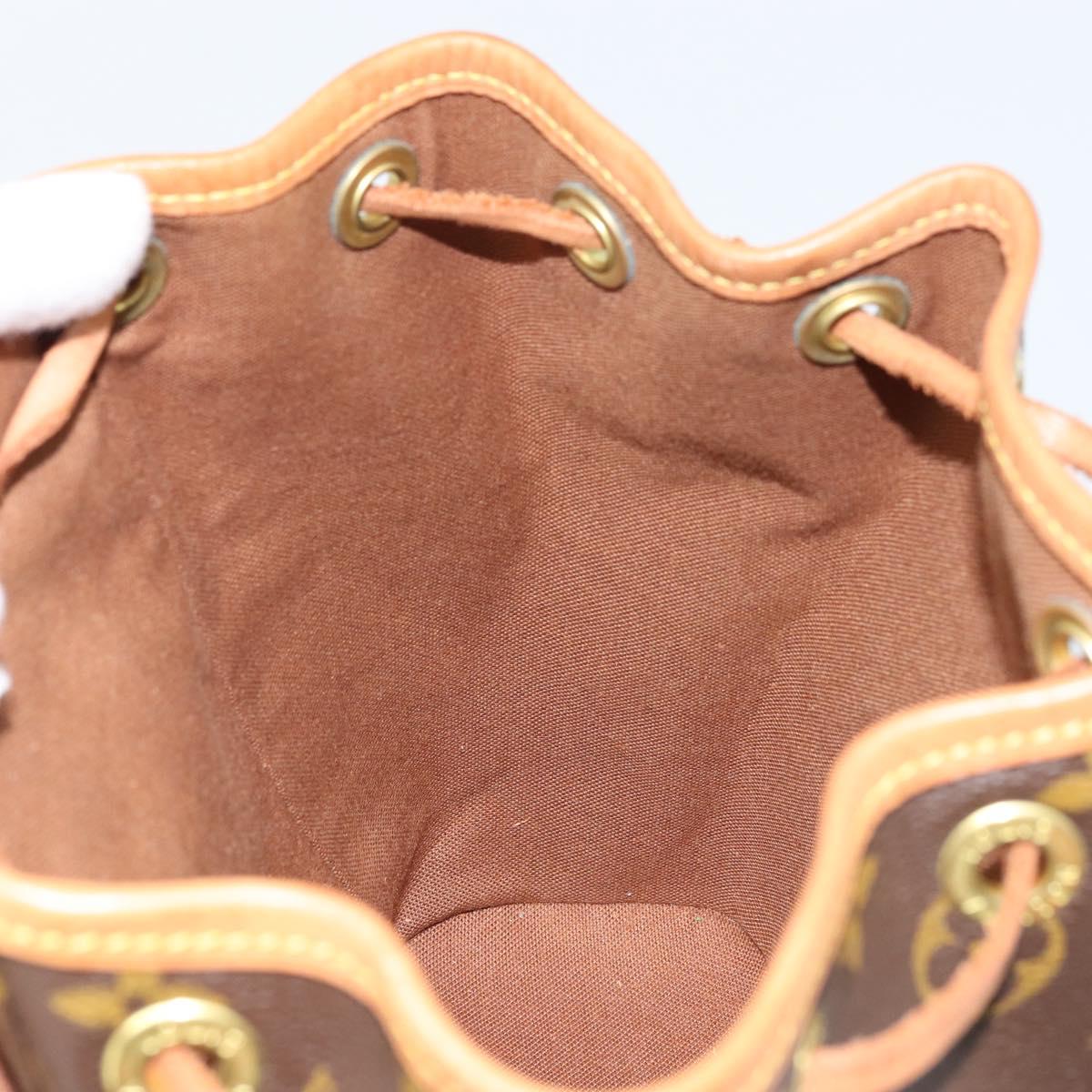 LOUIS VUITTON Monogram Montsouris PM Backpack M51137 LV Auth 173898A
