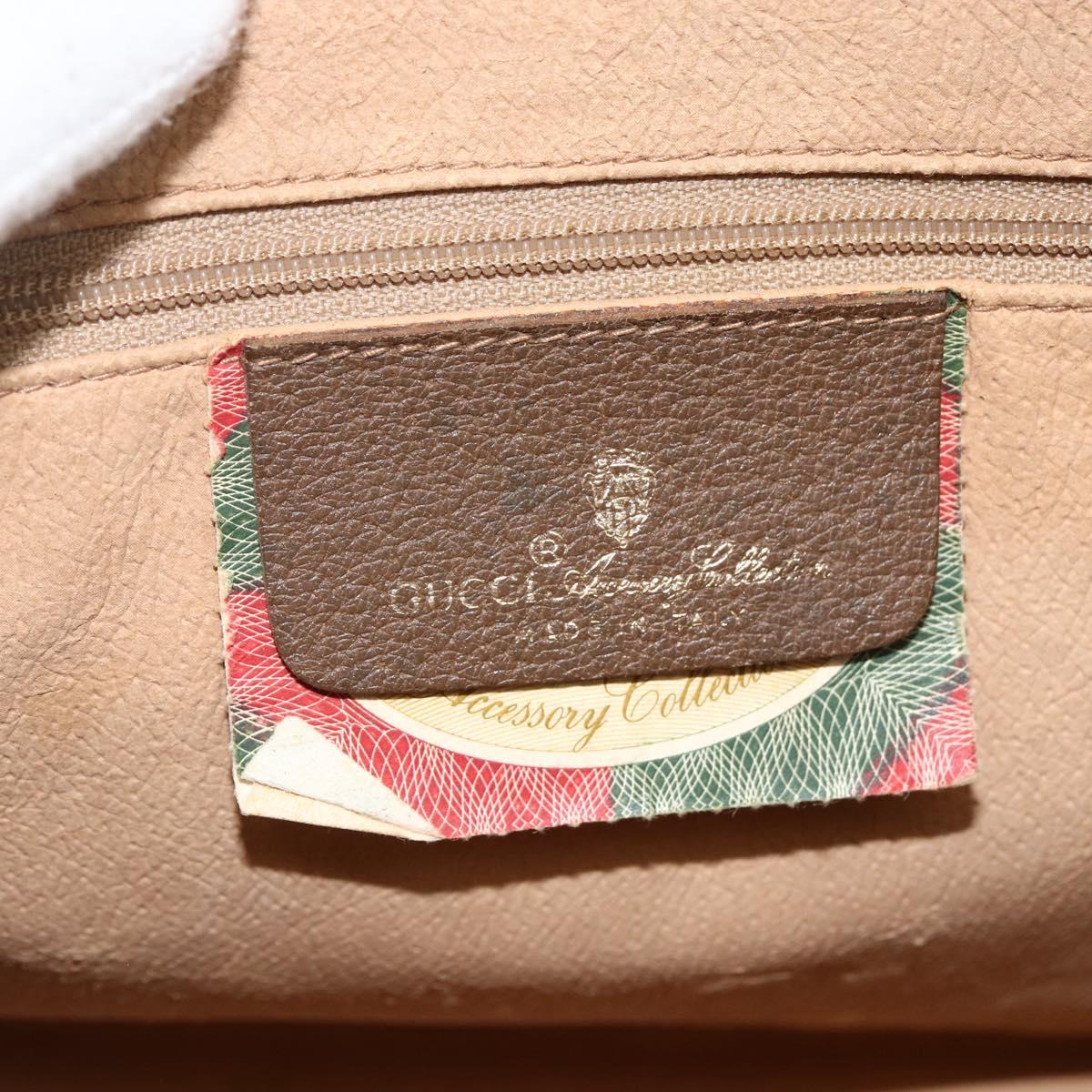 GUCCI GG Supreme Clutch Bag PVC Beige Gold 89 01 044 Auth 174019A