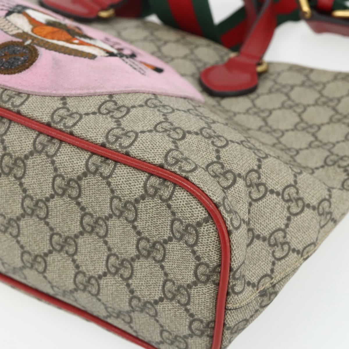 GUCCI GG Supreme Mystic Cat Hand Bag PVC 2way Beige Gold 473887 Auth 175893A