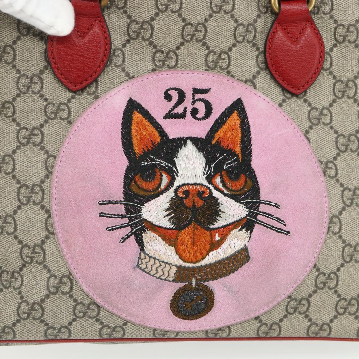 GUCCI GG Supreme Mystic Cat Hand Bag PVC 2way Beige Gold 473887 Auth 175893A