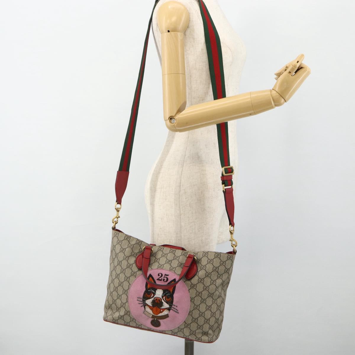 GUCCI GG Supreme Mystic Cat Hand Bag PVC 2way Beige Gold 473887 Auth 175893A