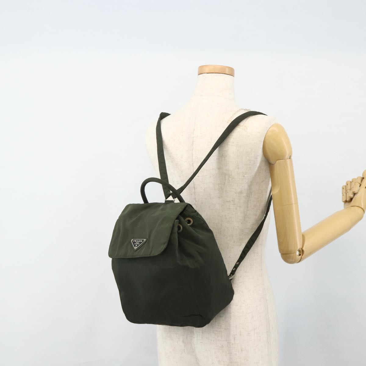 PRADA Backpack Nylon Silver Khaki Auth 176690