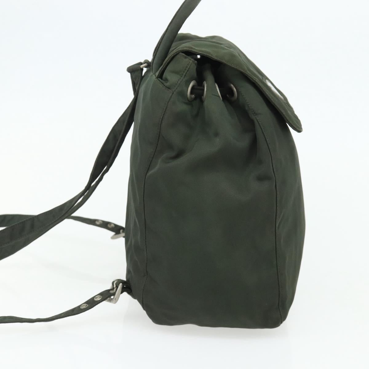 PRADA Backpack Nylon Silver Khaki Auth 176690