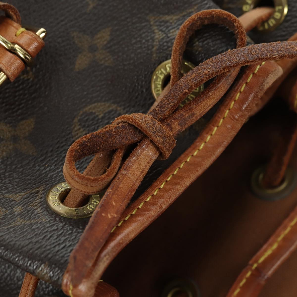 LOUIS VUITTON Monogram Montsouris PM Backpack M51137 LV Auth 177423A