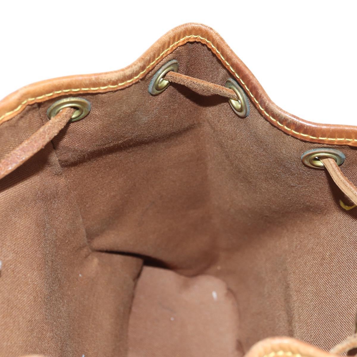 LOUIS VUITTON Monogram Montsouris PM Backpack M51137 LV Auth 177423A