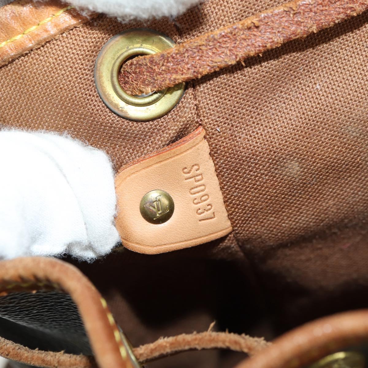 LOUIS VUITTON Monogram Montsouris PM Backpack M51137 LV Auth 177423A