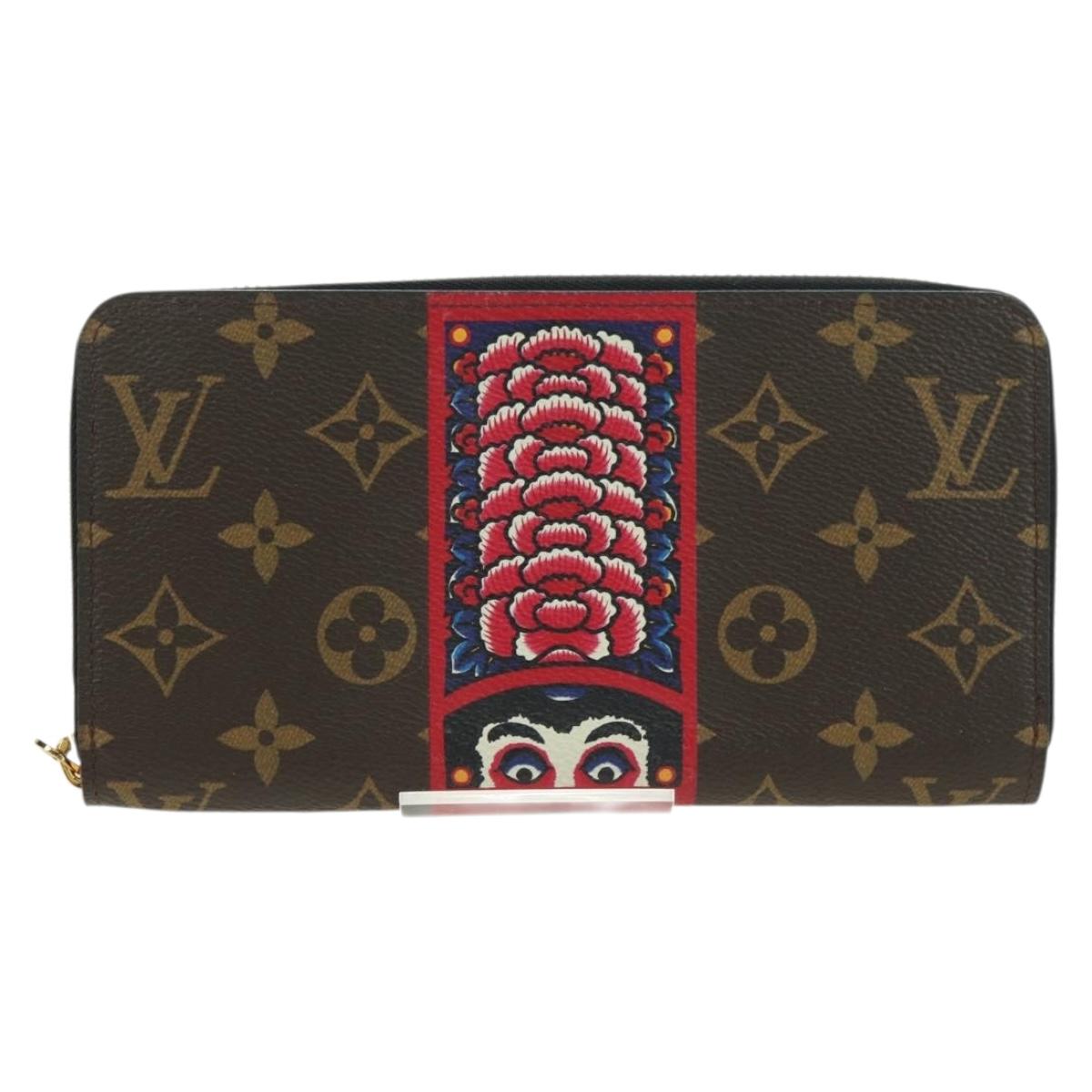 LOUIS VUITTON Monogram Zippy Wallet Yamamoto Hirosai M67258 LV Auth 177456SM