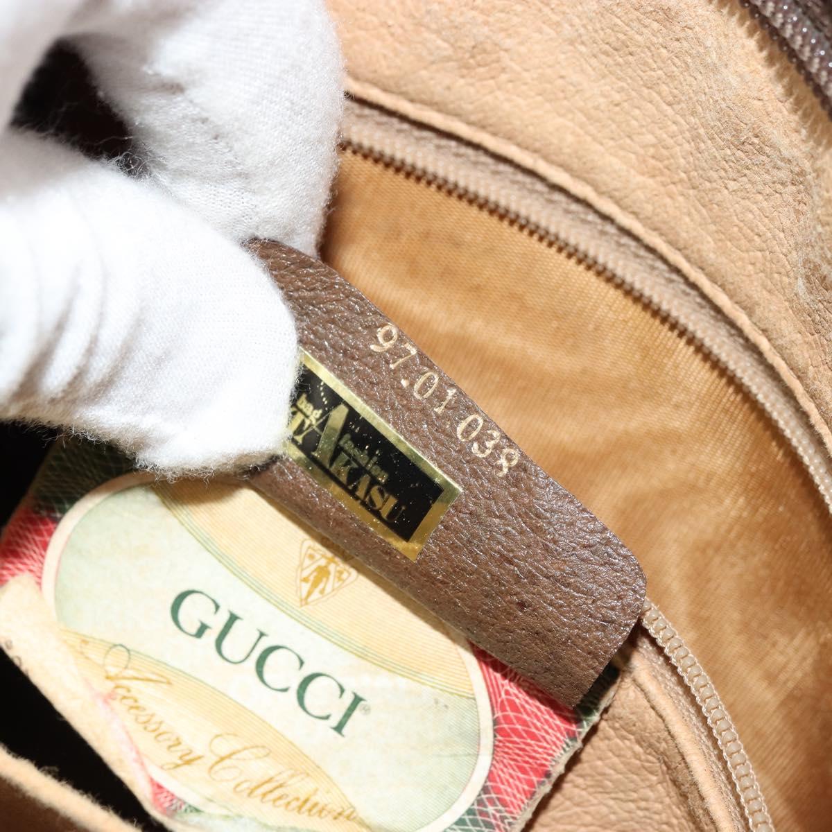 GUCCI GG Supreme Clutch Bag PVC Beige Gold 97 01 038 Auth 177482