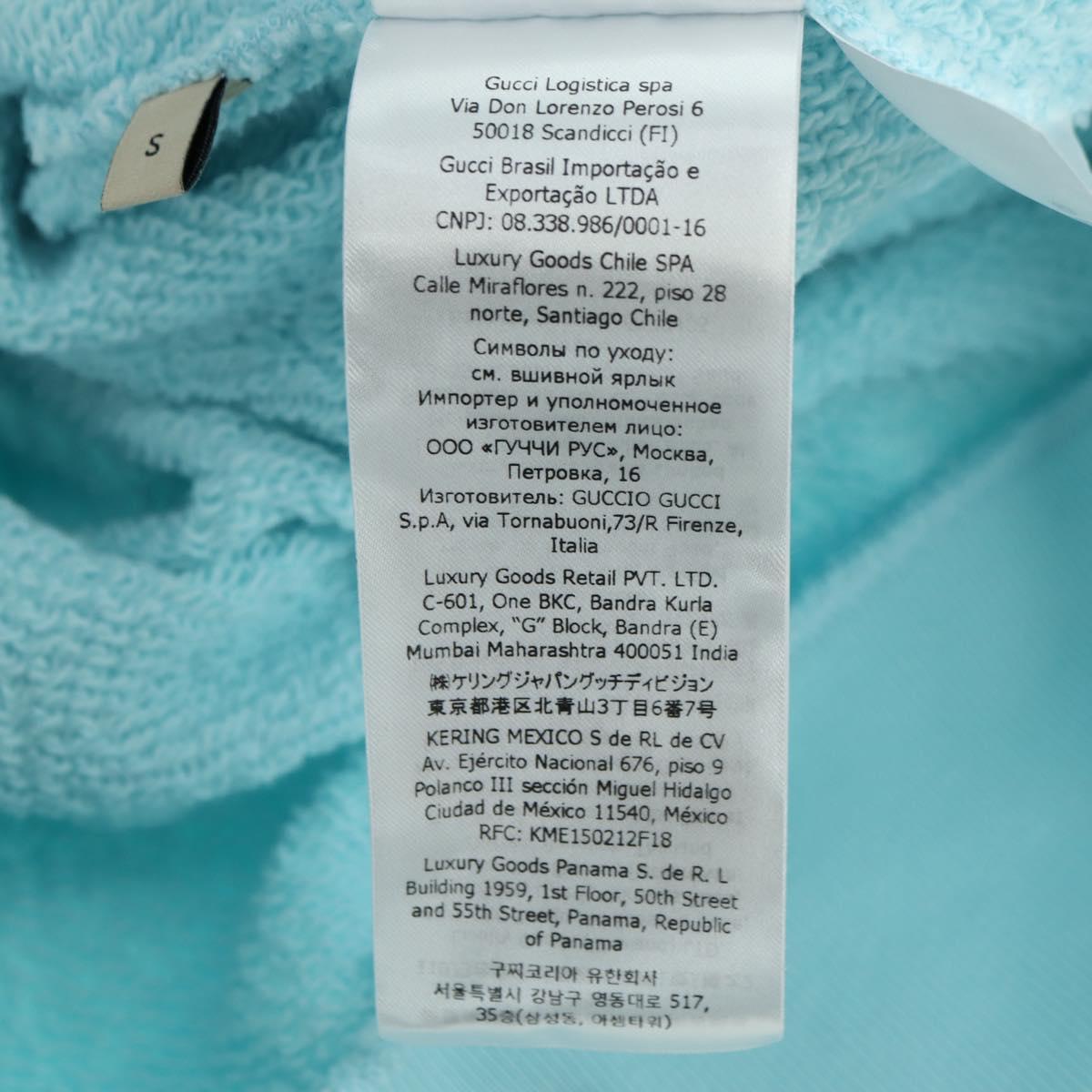 GUCCI Bananya Collaboration Trainer Cotton Light Blue Auth 179651M