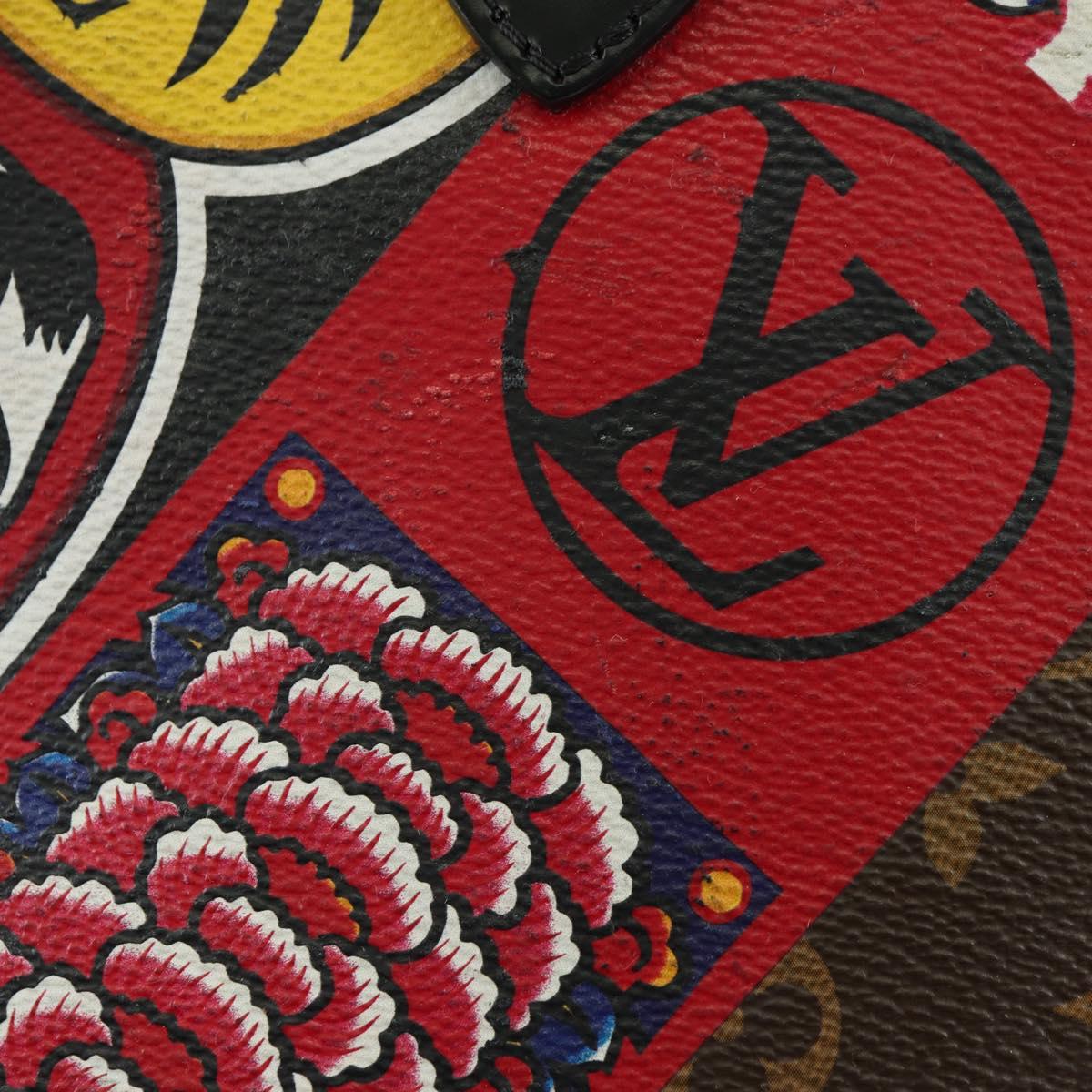 LOUIS VUITTON Monogram Yamamoto Hirosai Neverfull MM Bag M43499 LV Auth 179812SM