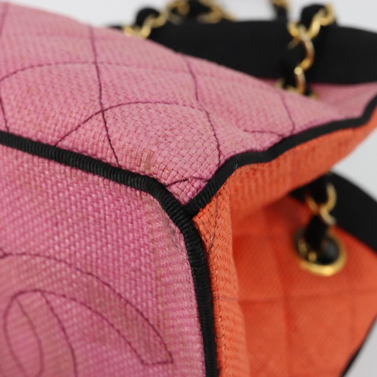 CHANEL Matelasse Chain Shoulder Bag Straw Multicolor Gold CC Auth 180344A