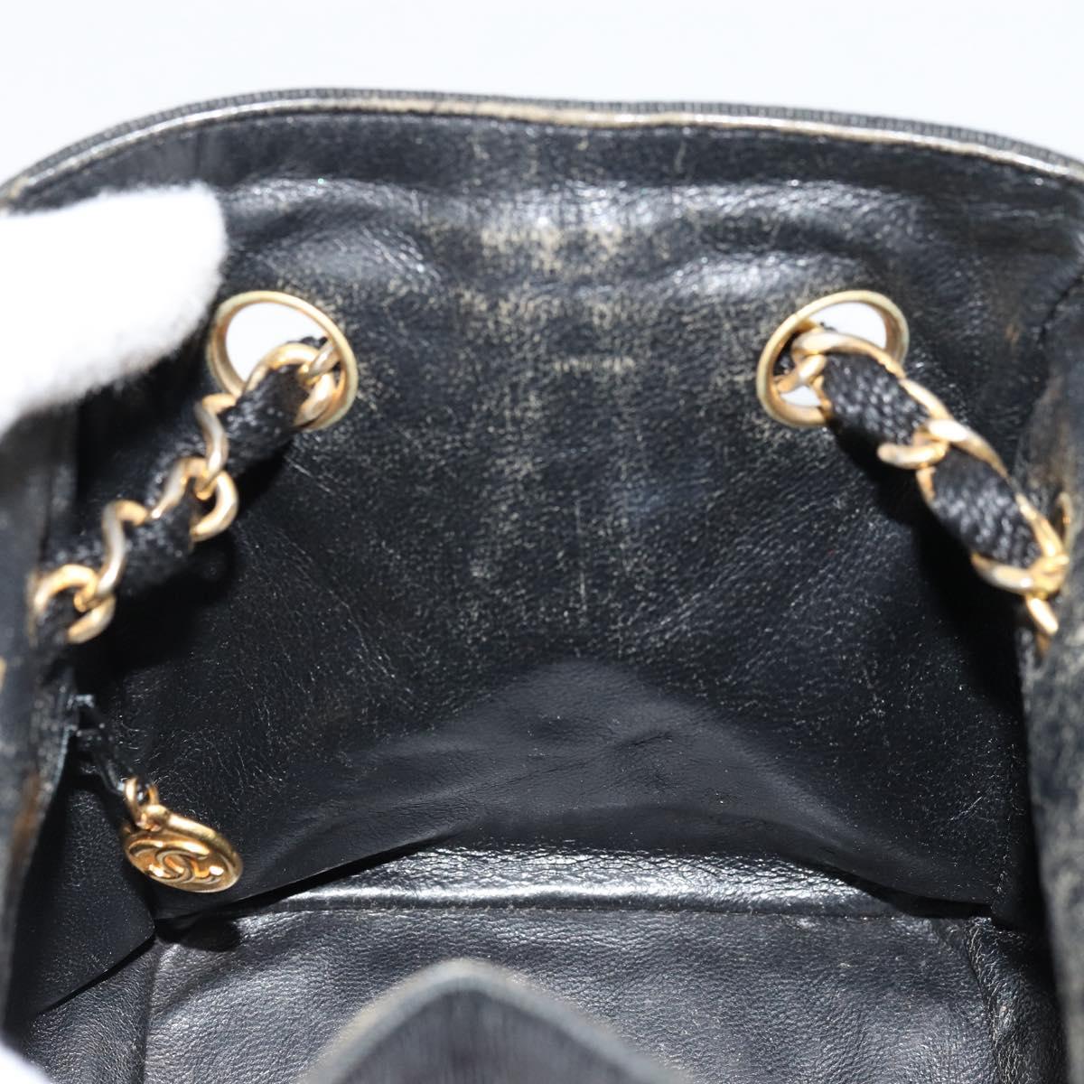 CHANEL Matelasse Chain Shoulder Bag Straw Multicolor Gold CC Auth 180344A