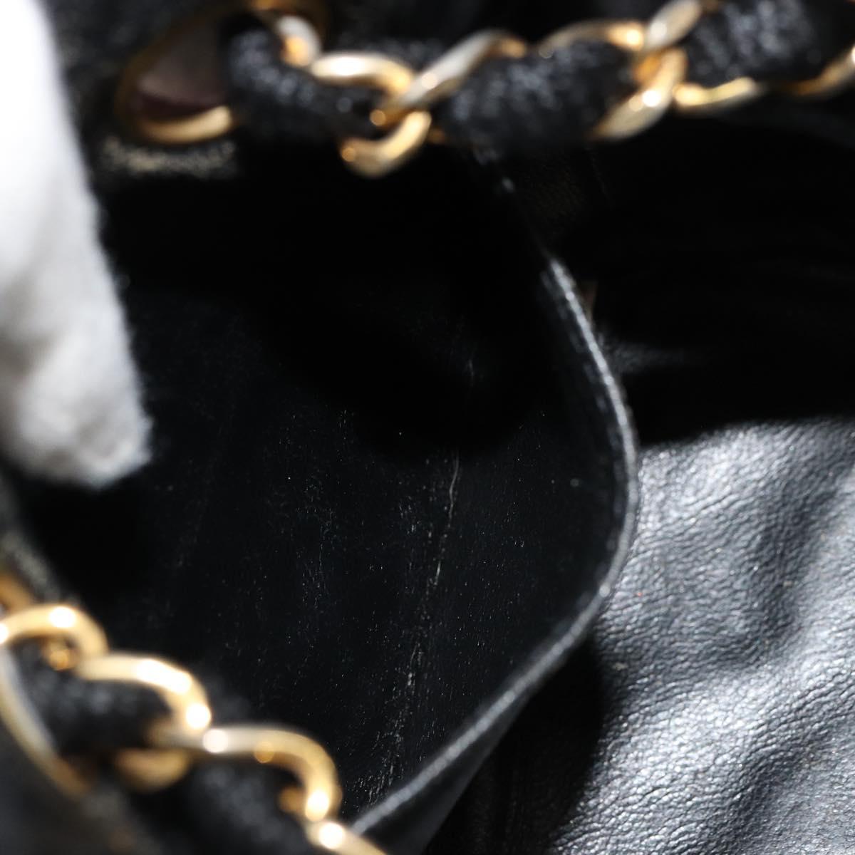 CHANEL Matelasse Chain Shoulder Bag Straw Multicolor Gold CC Auth 180344A