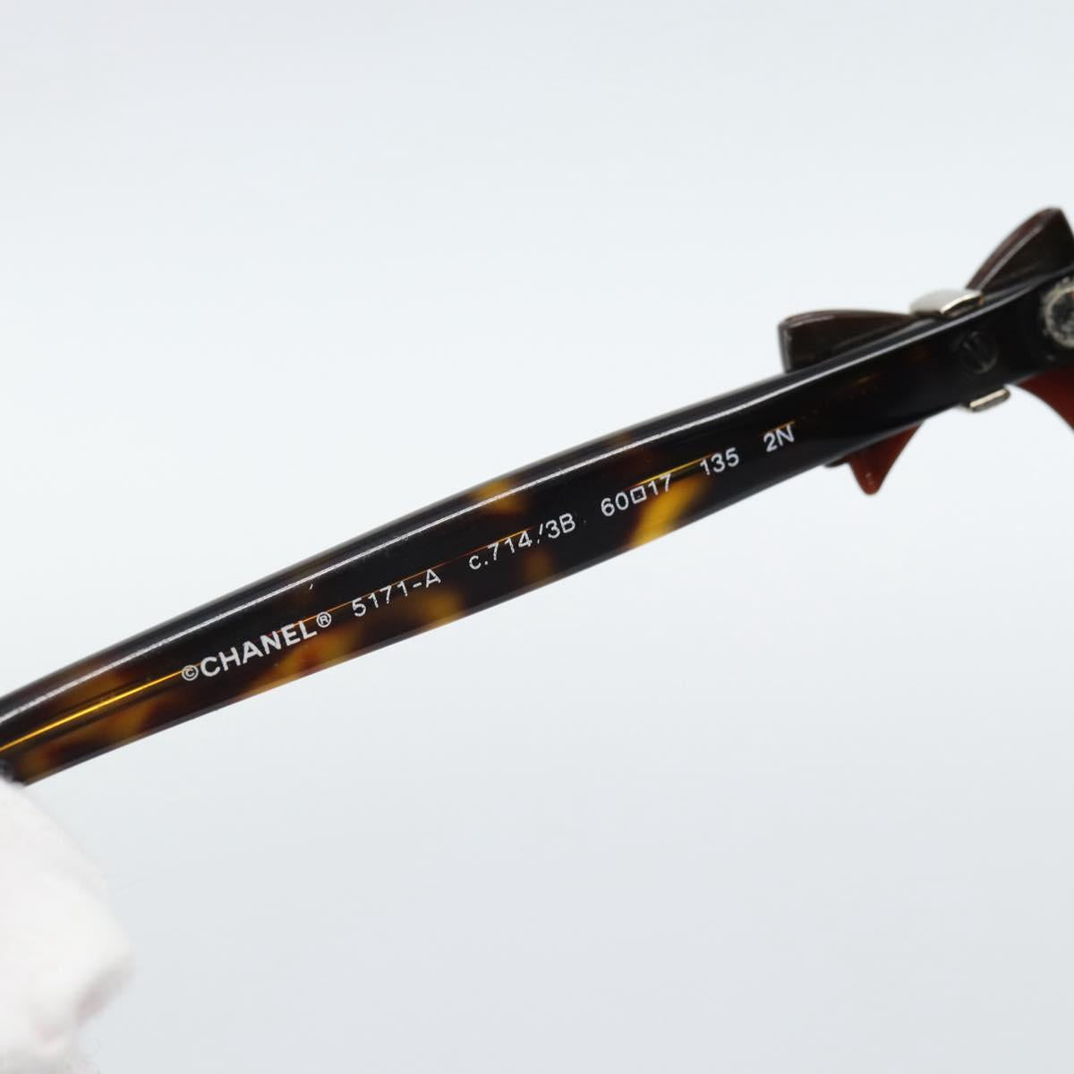 CHANEL Tortoise Pattern Sunglasses plastic Brown CC Auth 180941