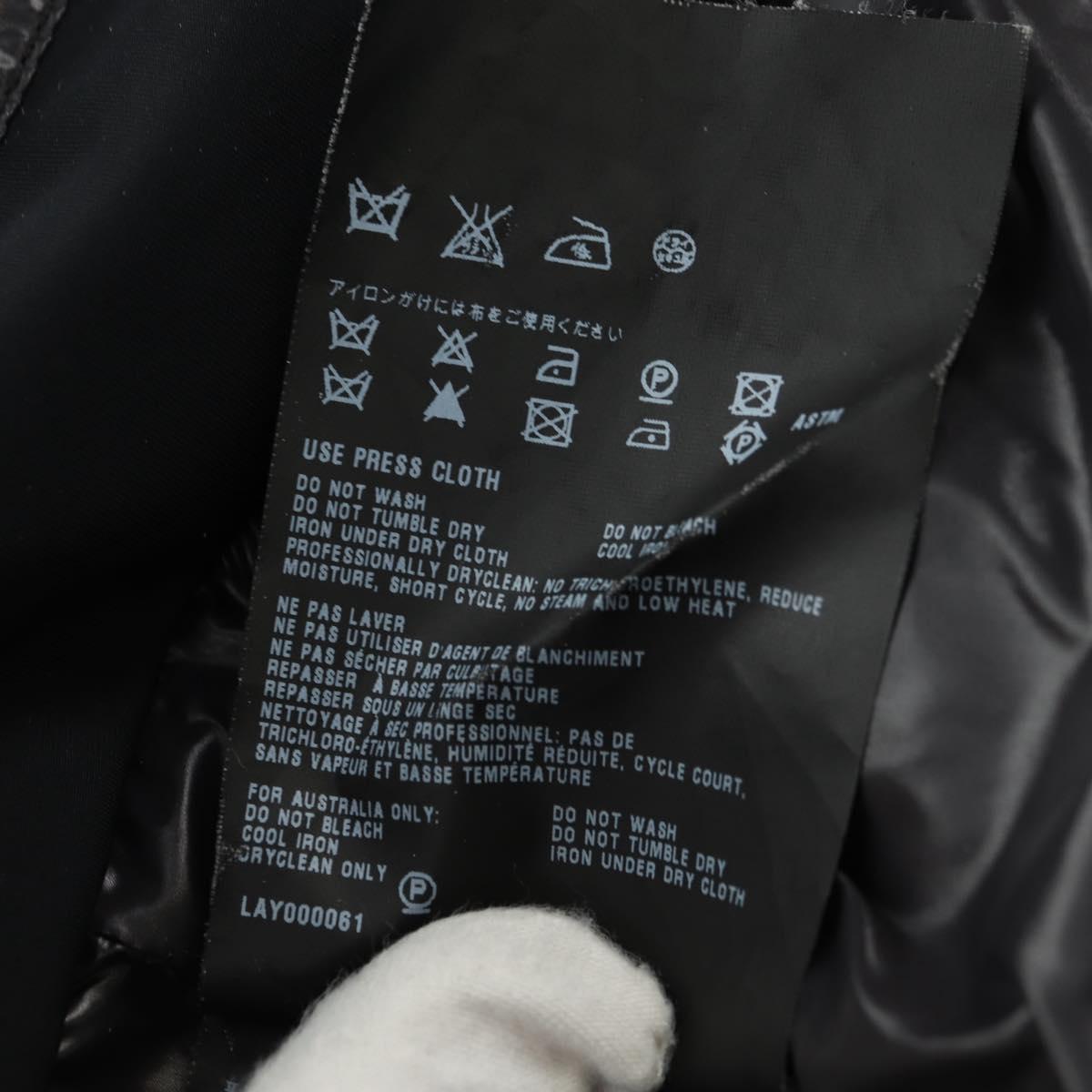 PRADA Sports Down Jacket Nylon Black Auth 181234A