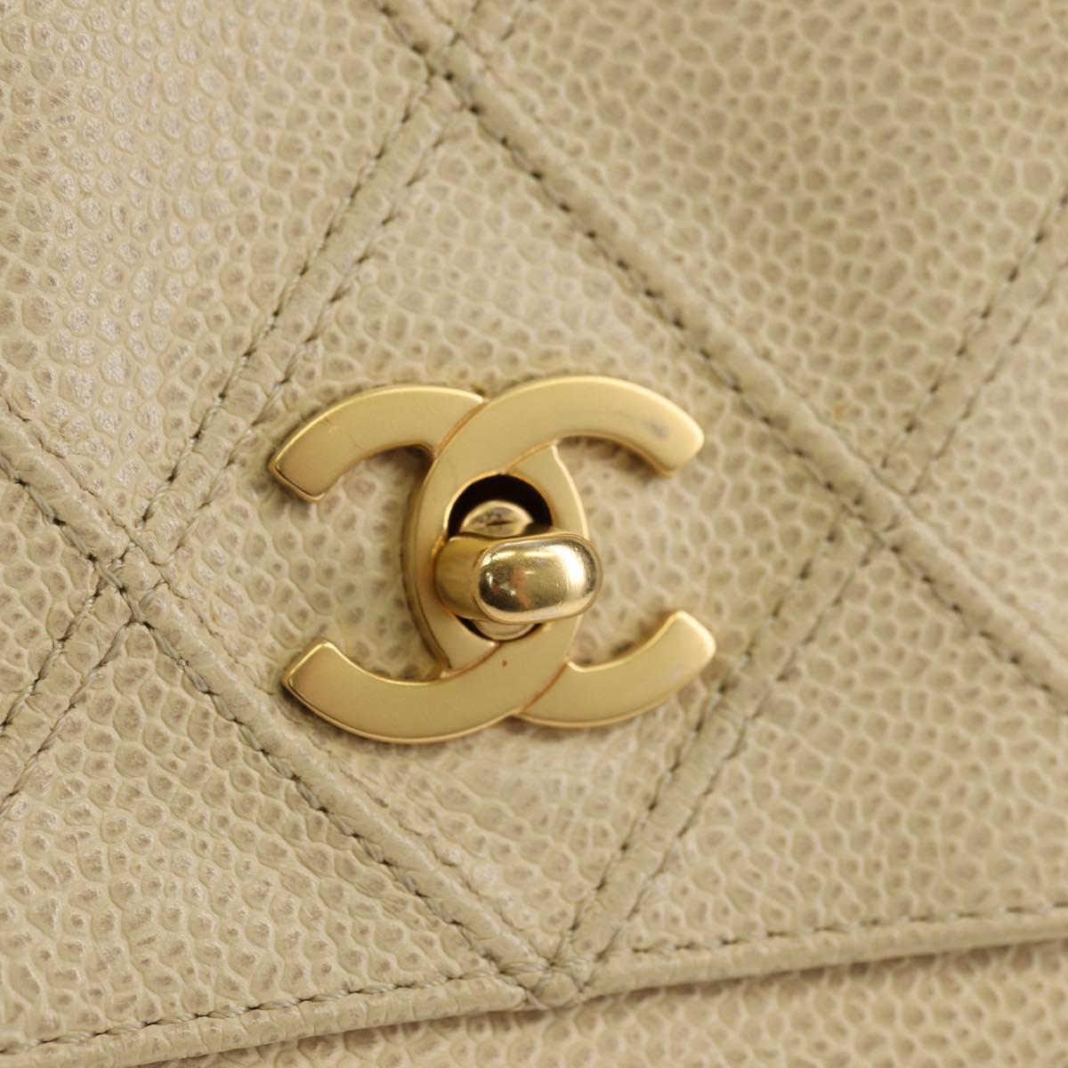 CHANEL Bicolore Backpack Caviar Skin Beige Gold CC Auth 182907V