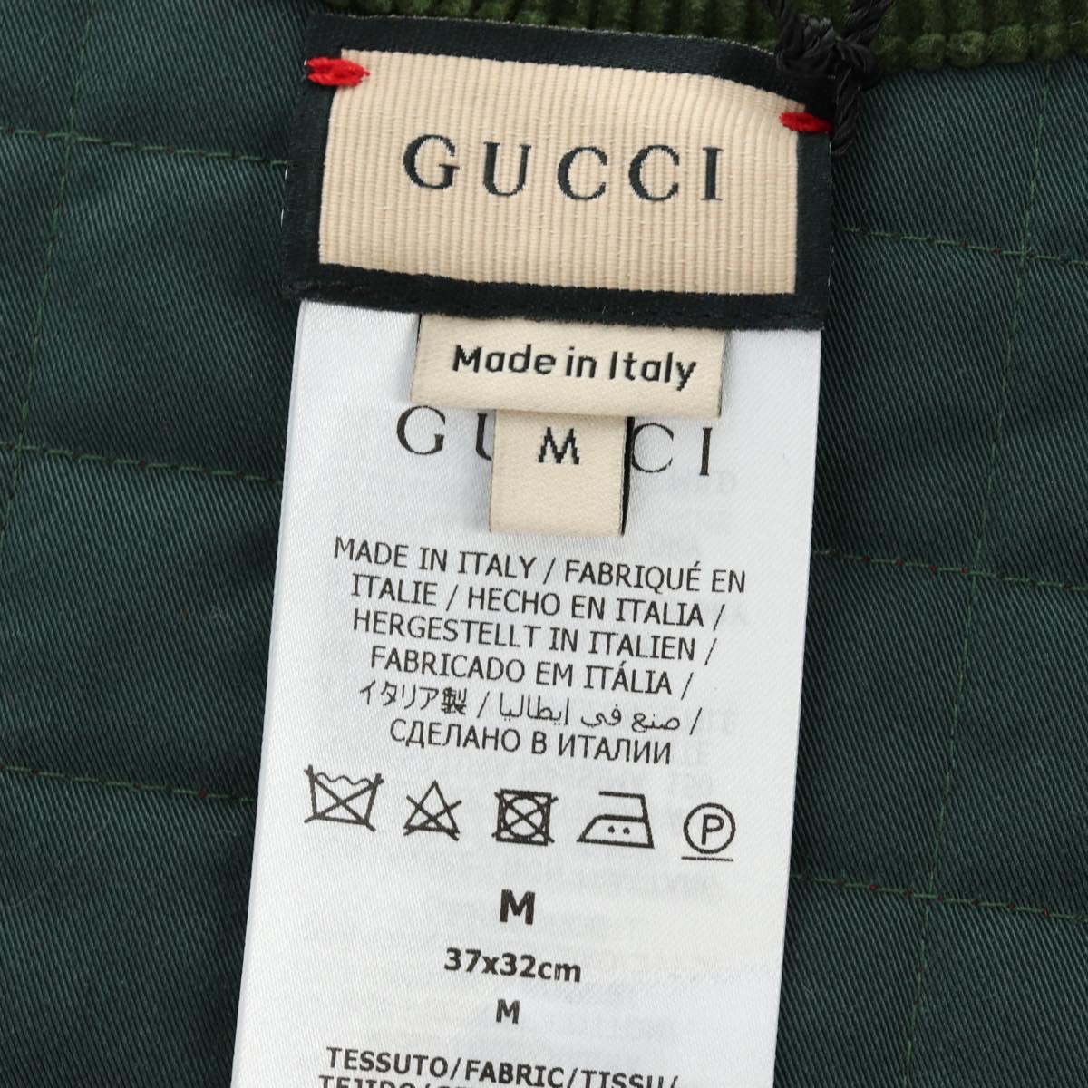 GUCCI Pet Coat Web Sherry Line Cotton Red Green Auth 183133M