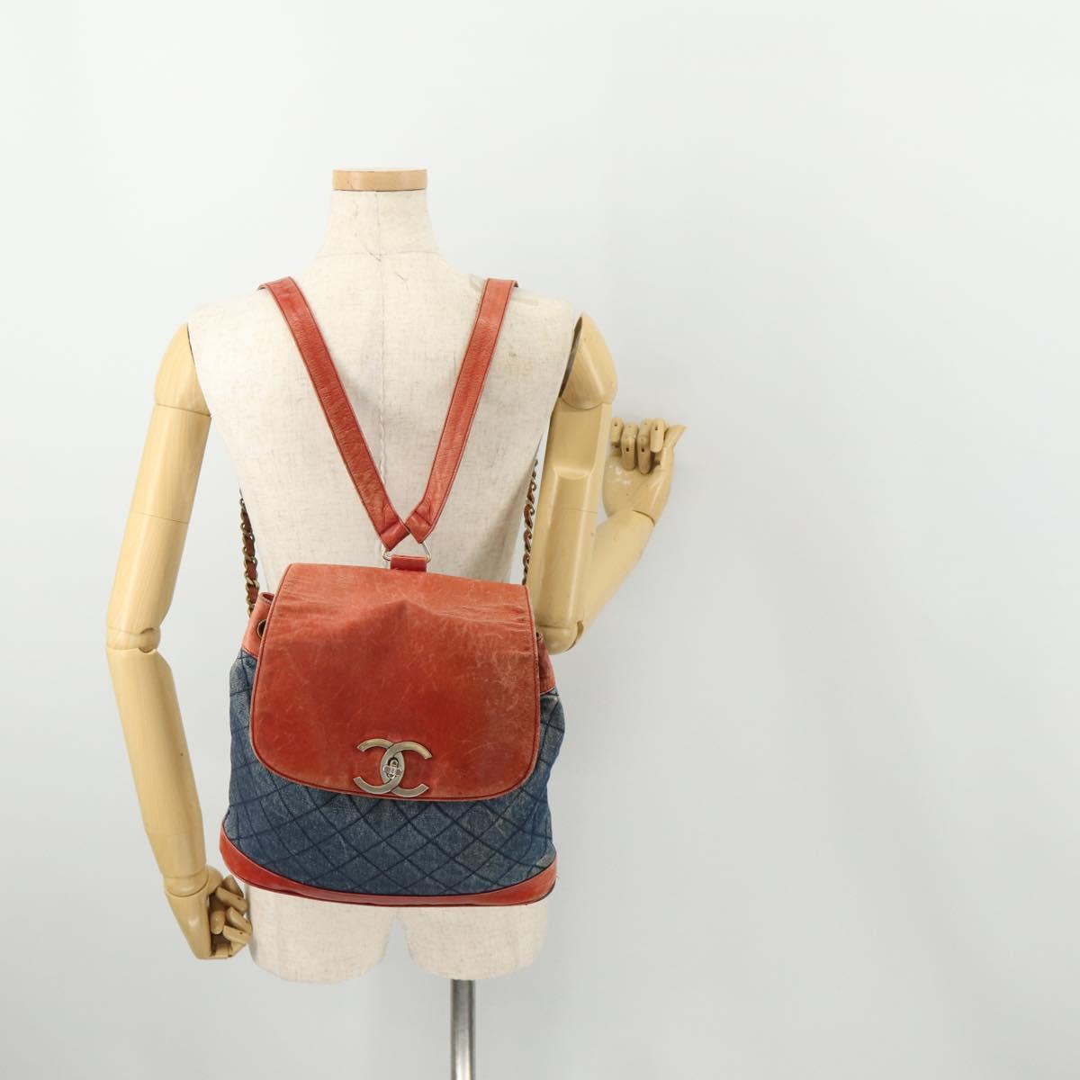 CHANEL Matelasse Chain Backpack Denim Blue Gold CC Auth 183327